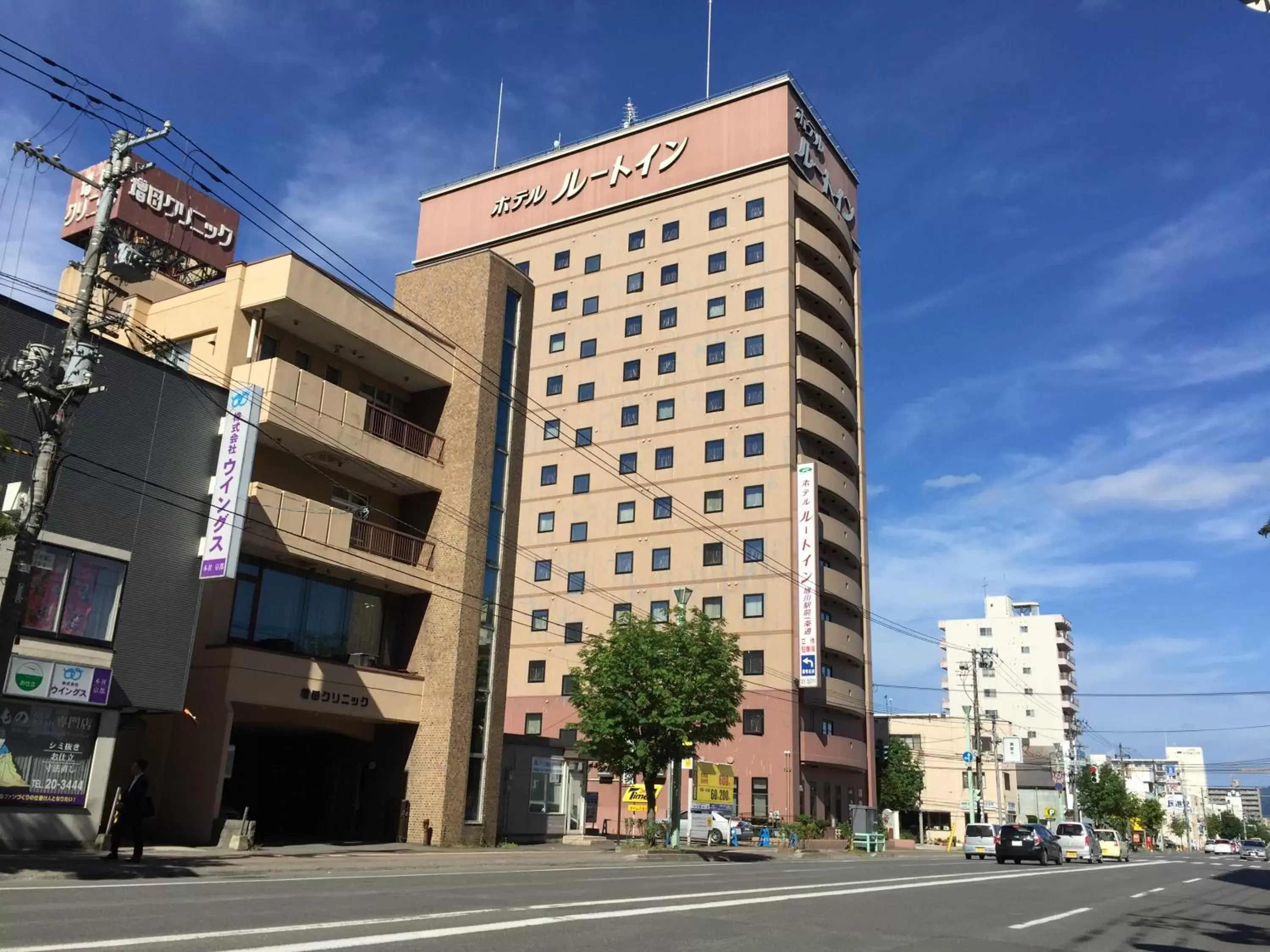 Property Building in Hotel Route-Inn Asahikawa Ekimae Ichijodori