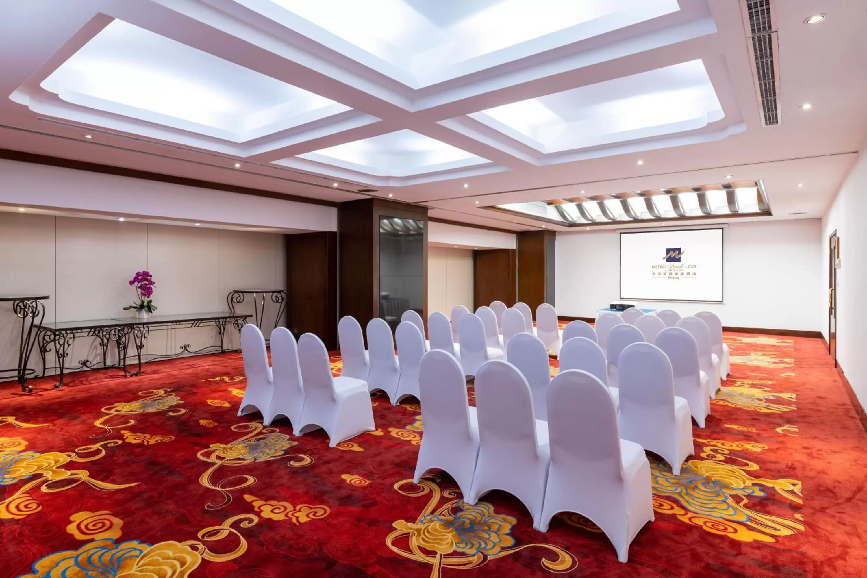 Meeting/conference room in Metropark Lido Hotel Beijing