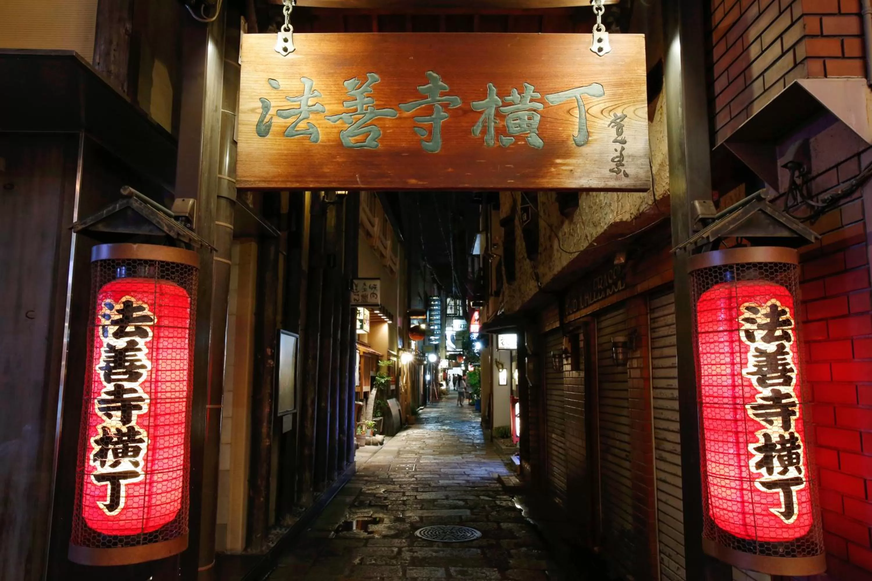 Sotetsu Grand Fresa Osaka-Namba