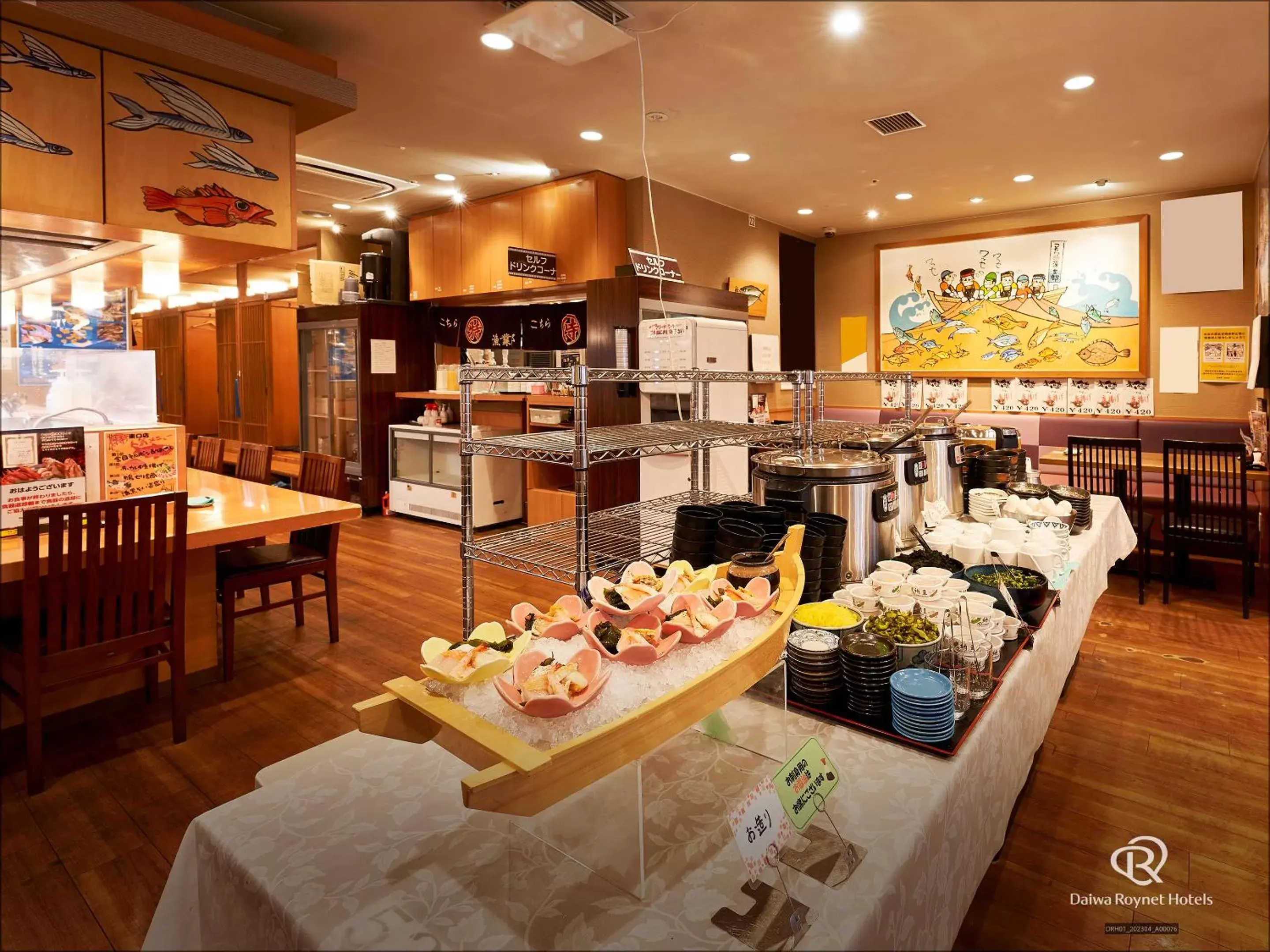 Restaurant/Places to Eat in Daiwa Roynet Hotel Sendai