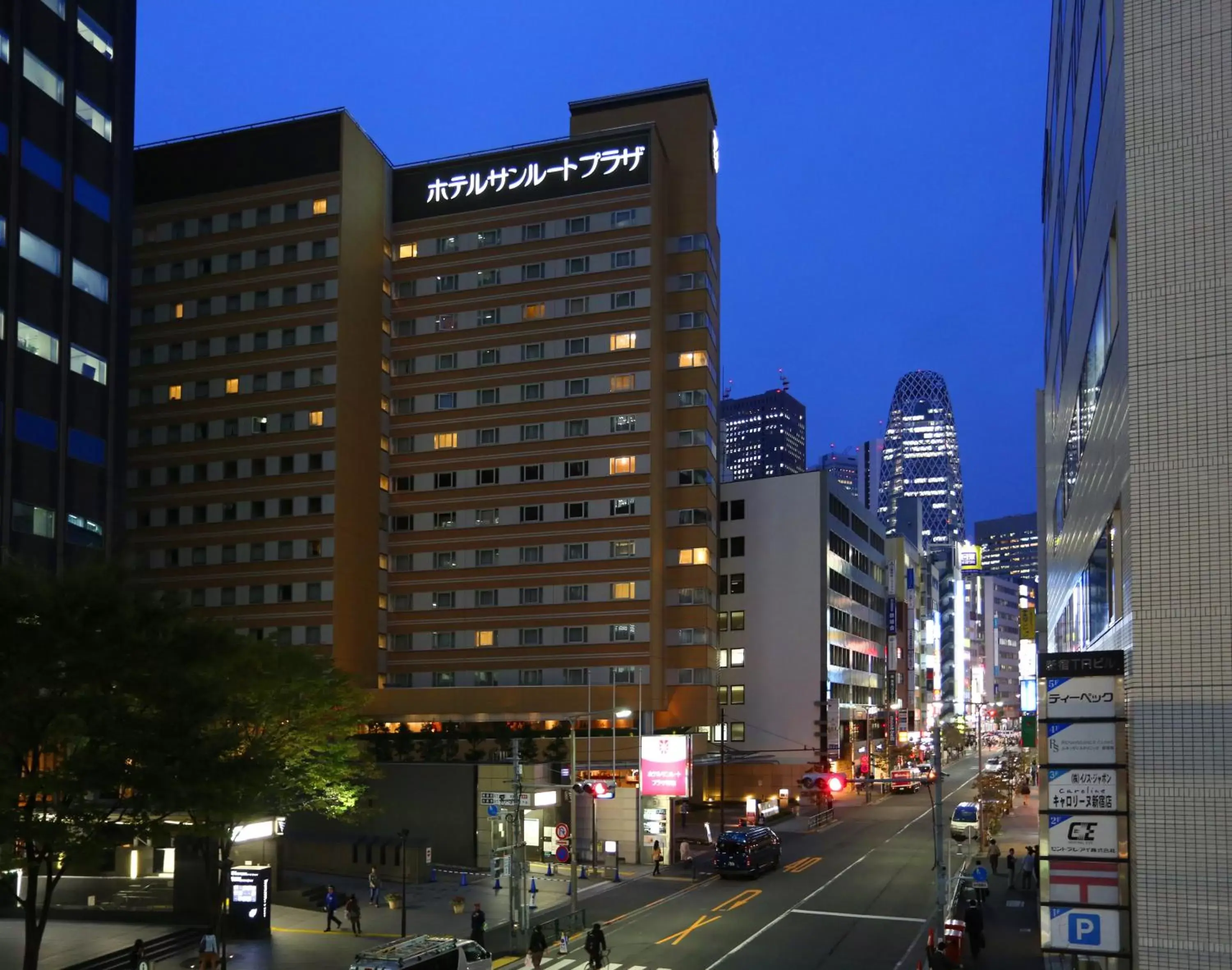 Facade/entrance in Hotel Sunroute Plaza Shinjuku