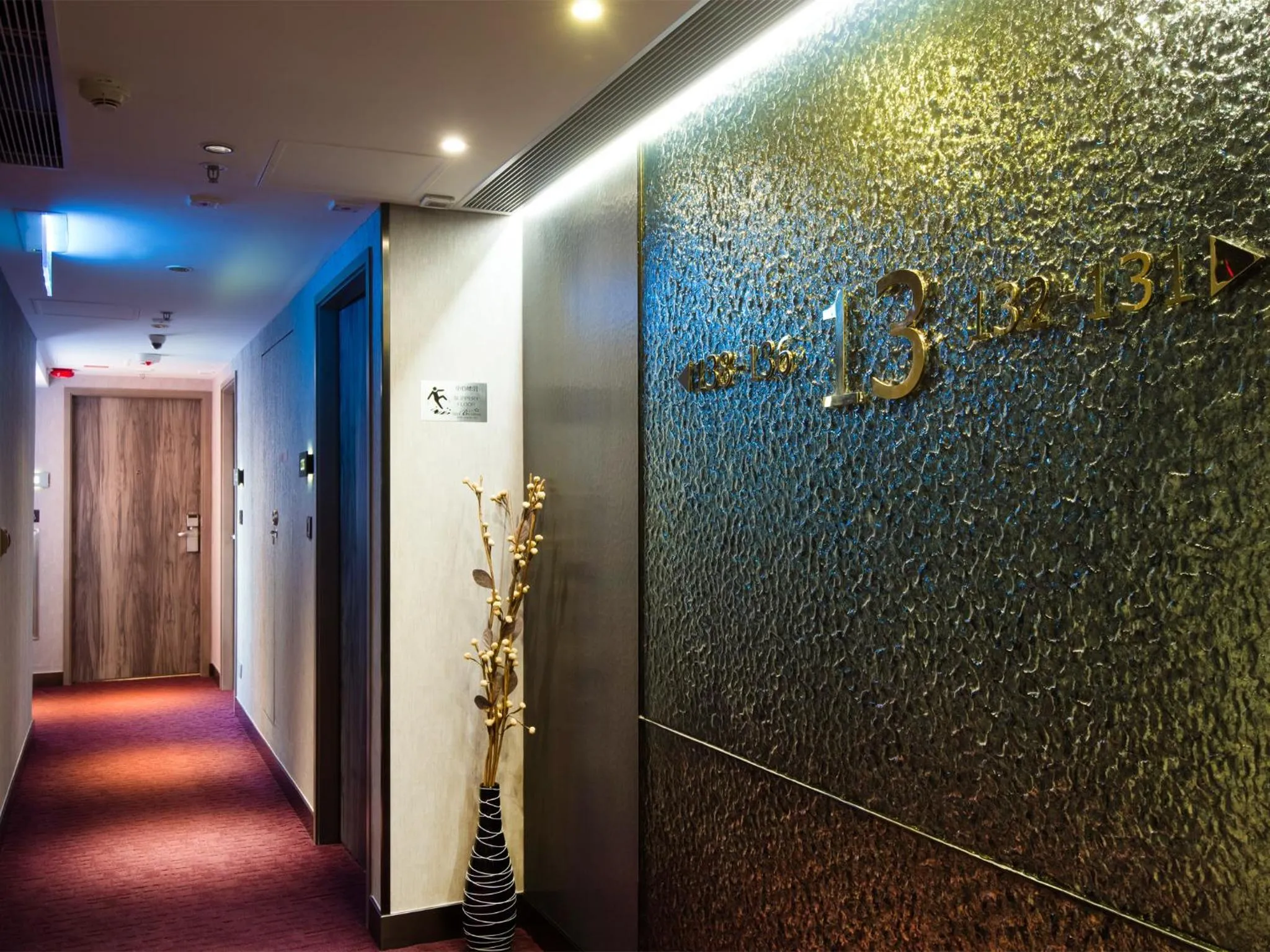 Other in The Bauhinia Hotel - Tsim Sha Tsui