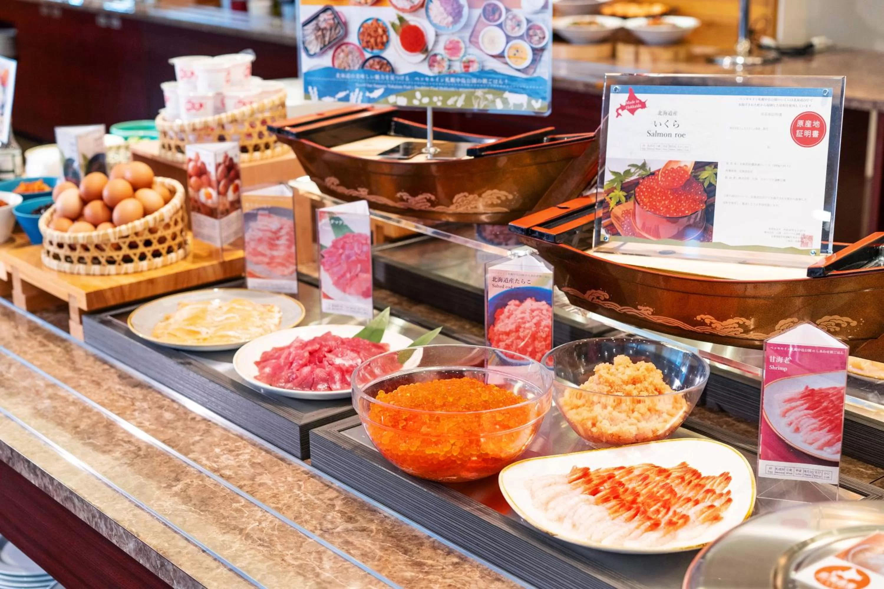 Food in Vessel Inn Sapporo Nakajima Park