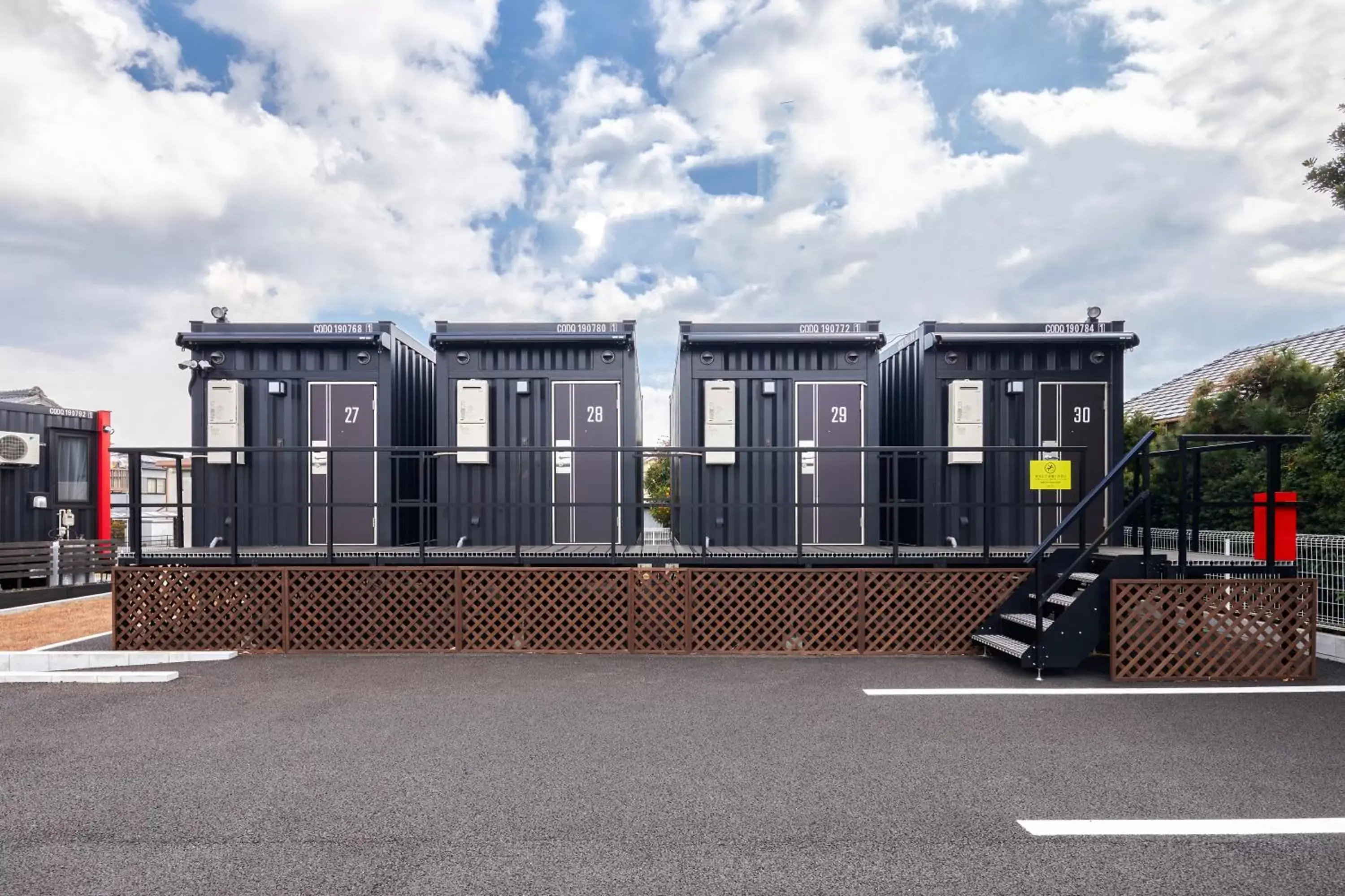 Property building in HOTEL R9 The Yard Taketoyo Property building in HOTEL R9 The Yard Taketoyo