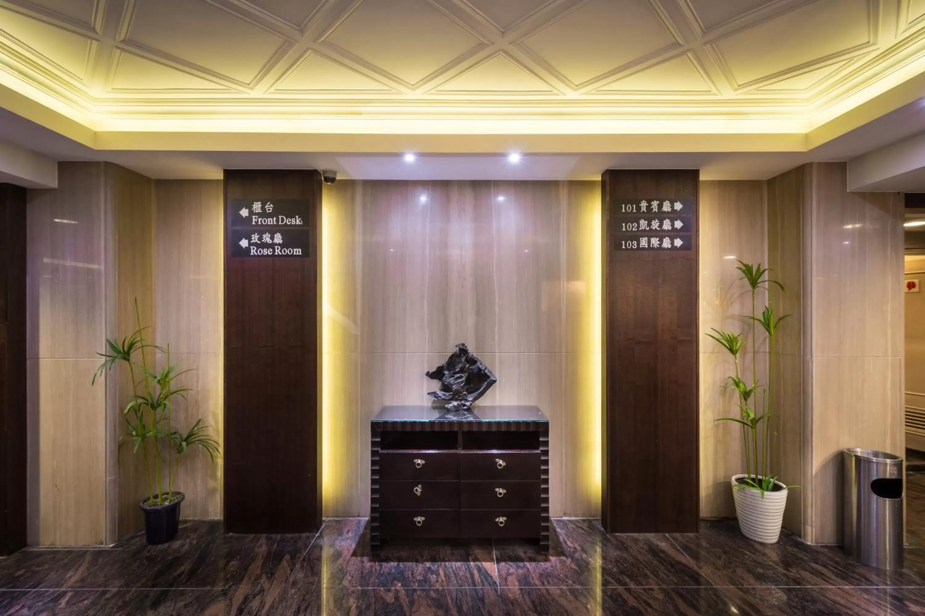 Decorative detail, Lobby/Reception in The Enterpriser Hotel