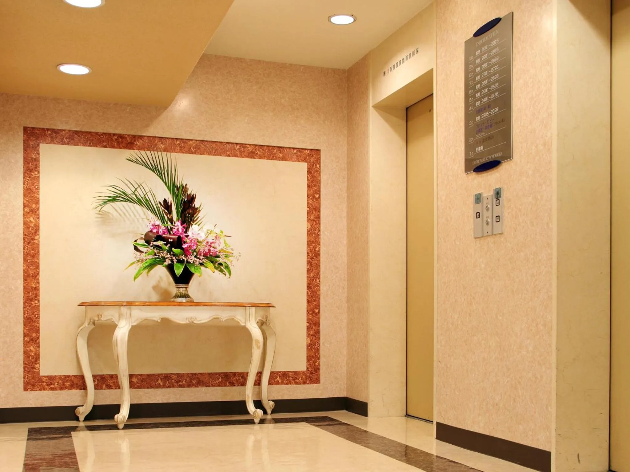 Decorative detail in Hotel Pearl City Morioka