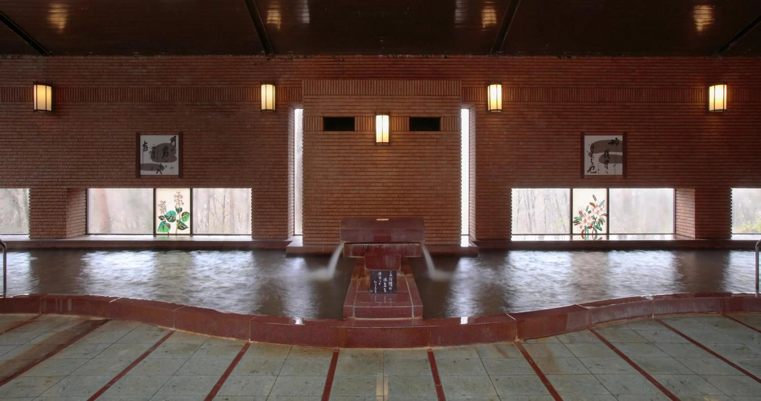Swimming Pool in Ryokusuitei