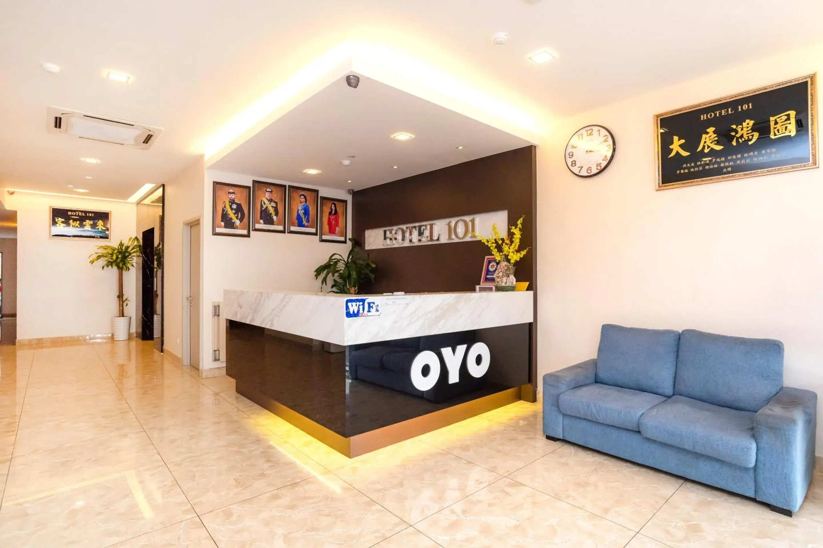 Lobby or reception, Lobby/Reception in Hotel 101 Ulu Tiram