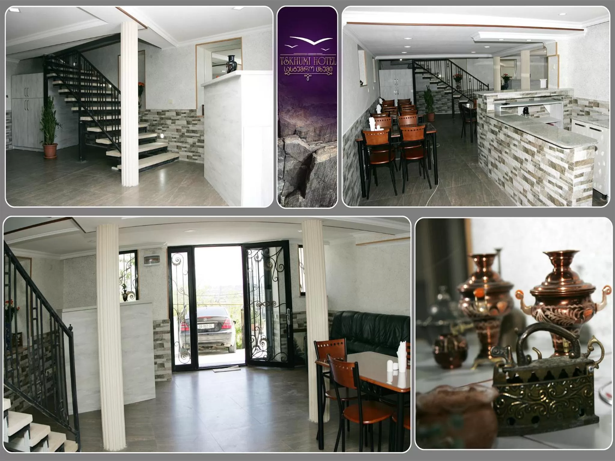 Communal lounge/ TV room in Hotel Tskhumi