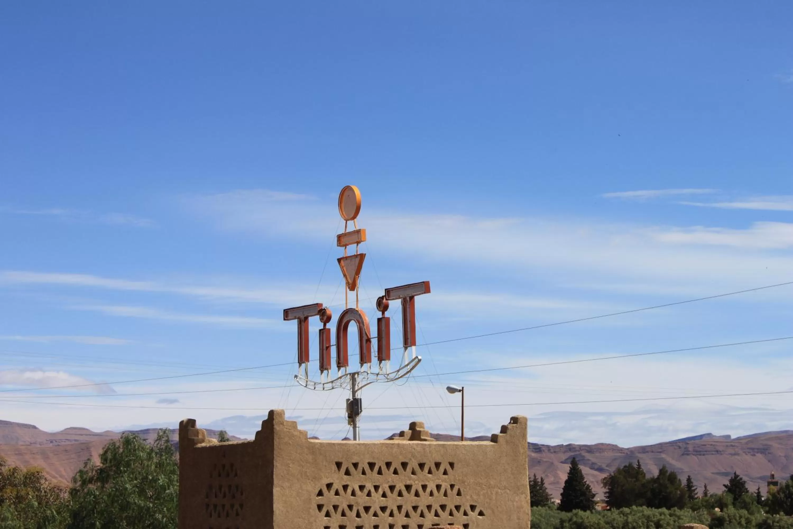 Other in Auberge Tinit