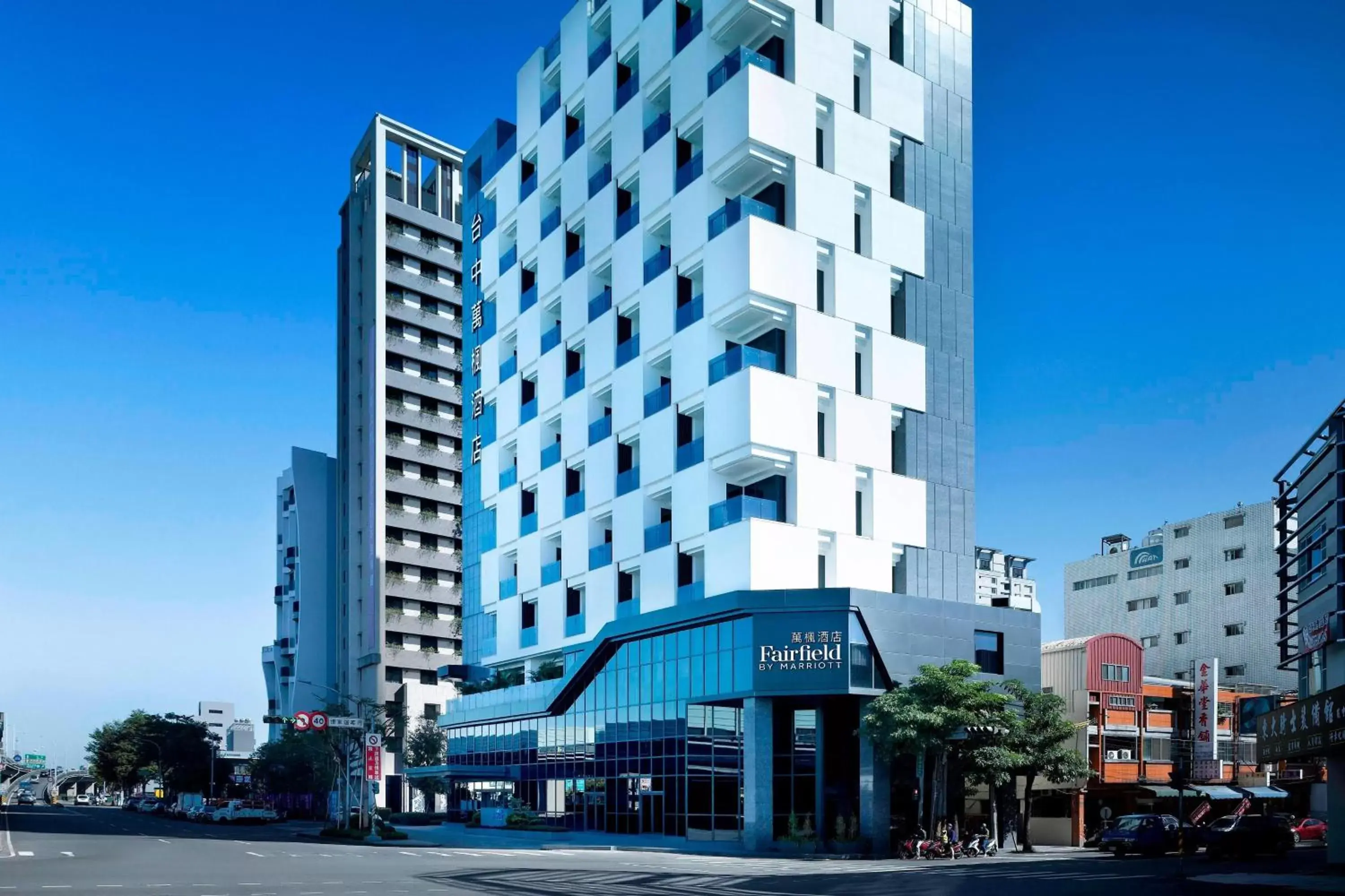 Property Building in Fairfield by Marriott Taichung