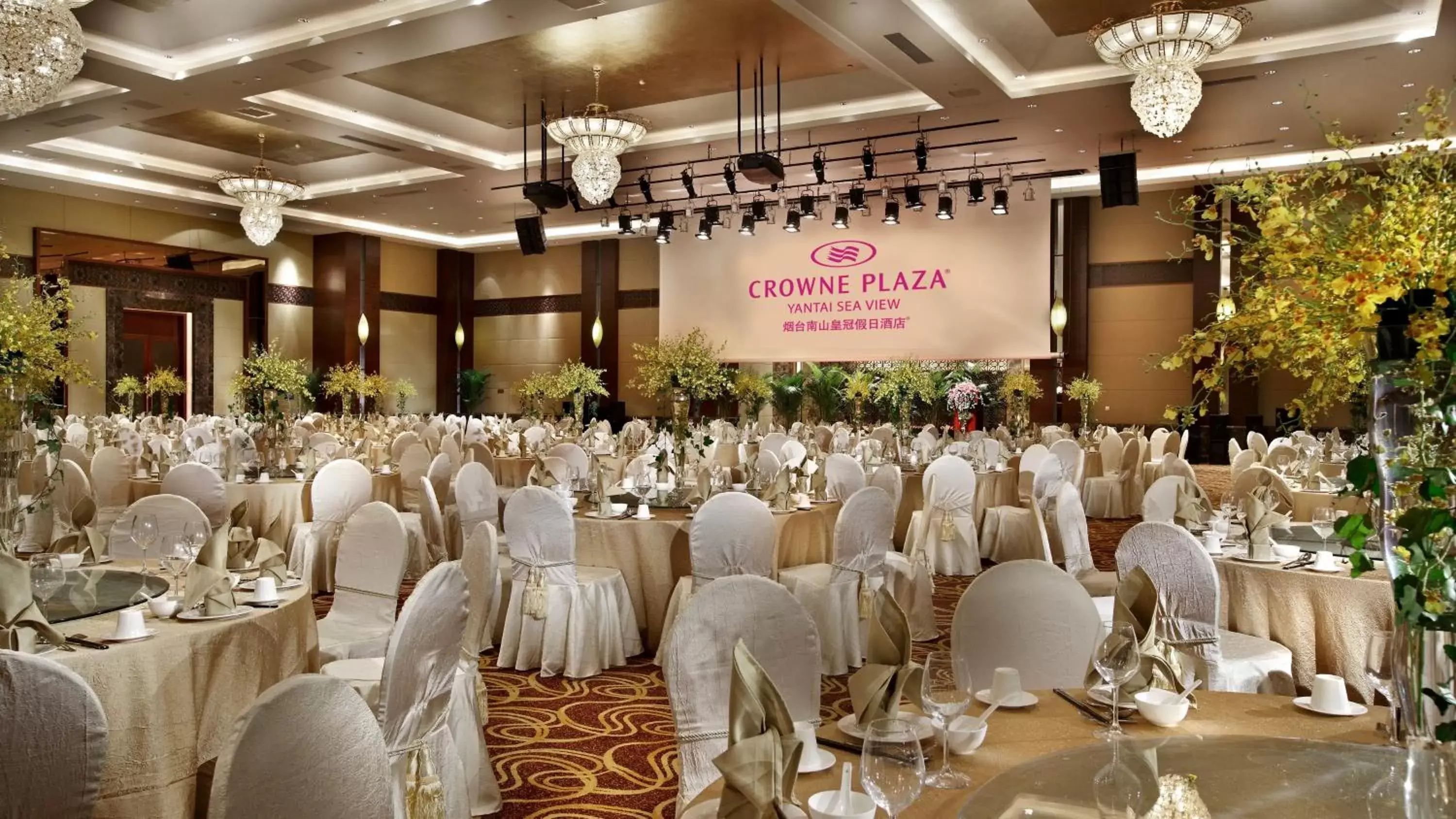 Banquet/Function facilities, Banquet Facilities in Crowne Plaza Yantai Sea View, an IHG Hotel