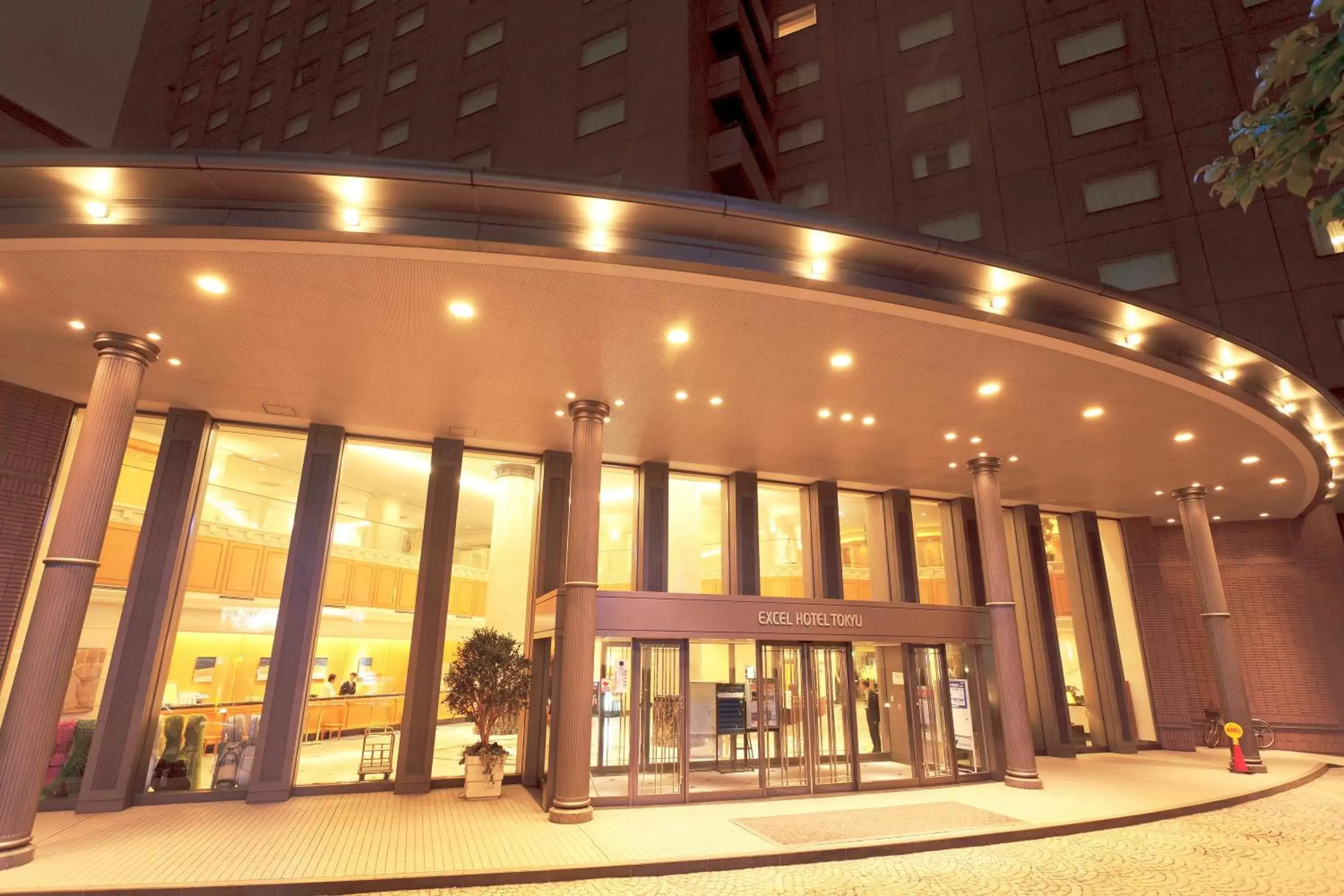 Facade/entrance in Sapporo Excel Hotel Tokyu