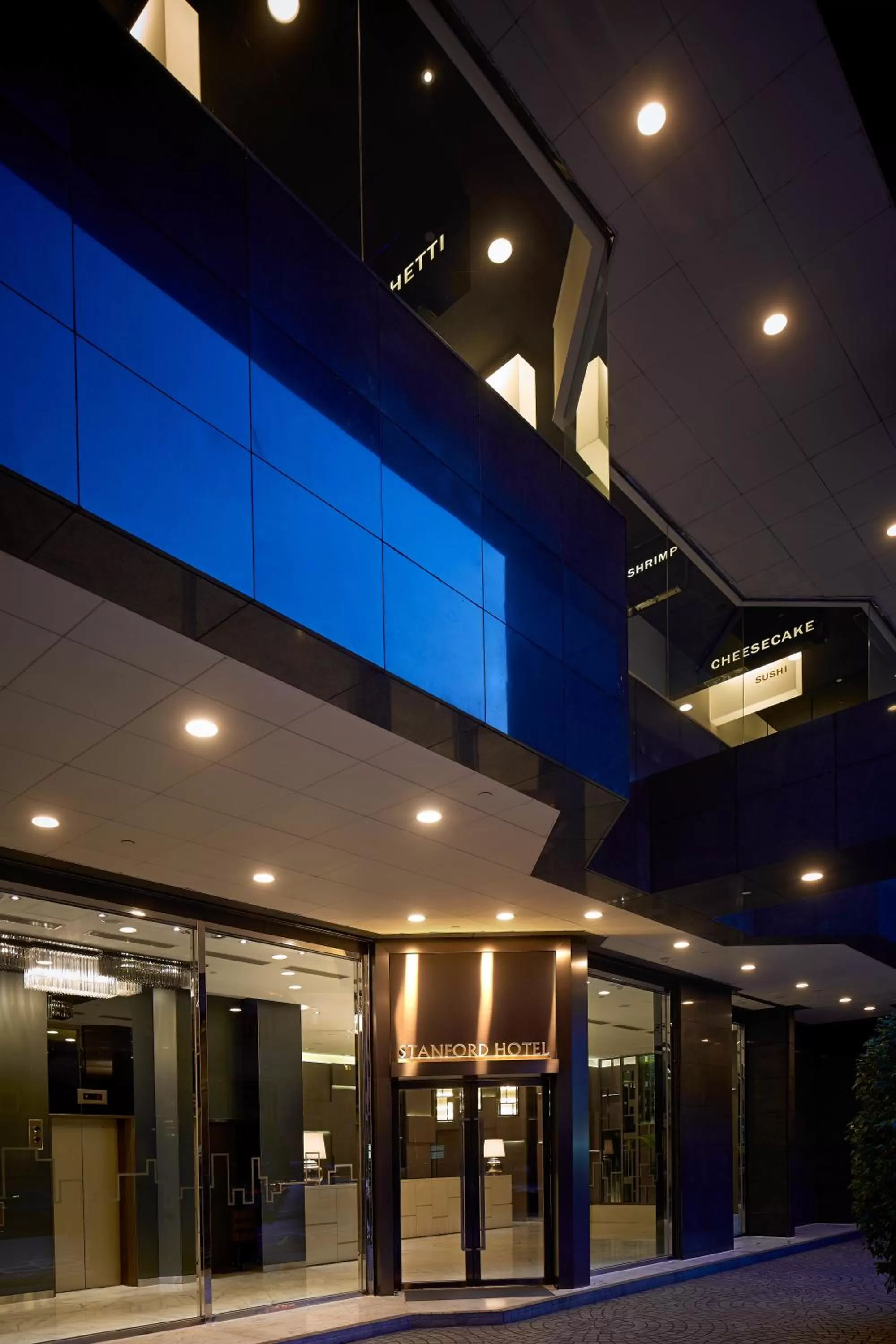 Facade/entrance in Stanford Hotel Hong Kong
