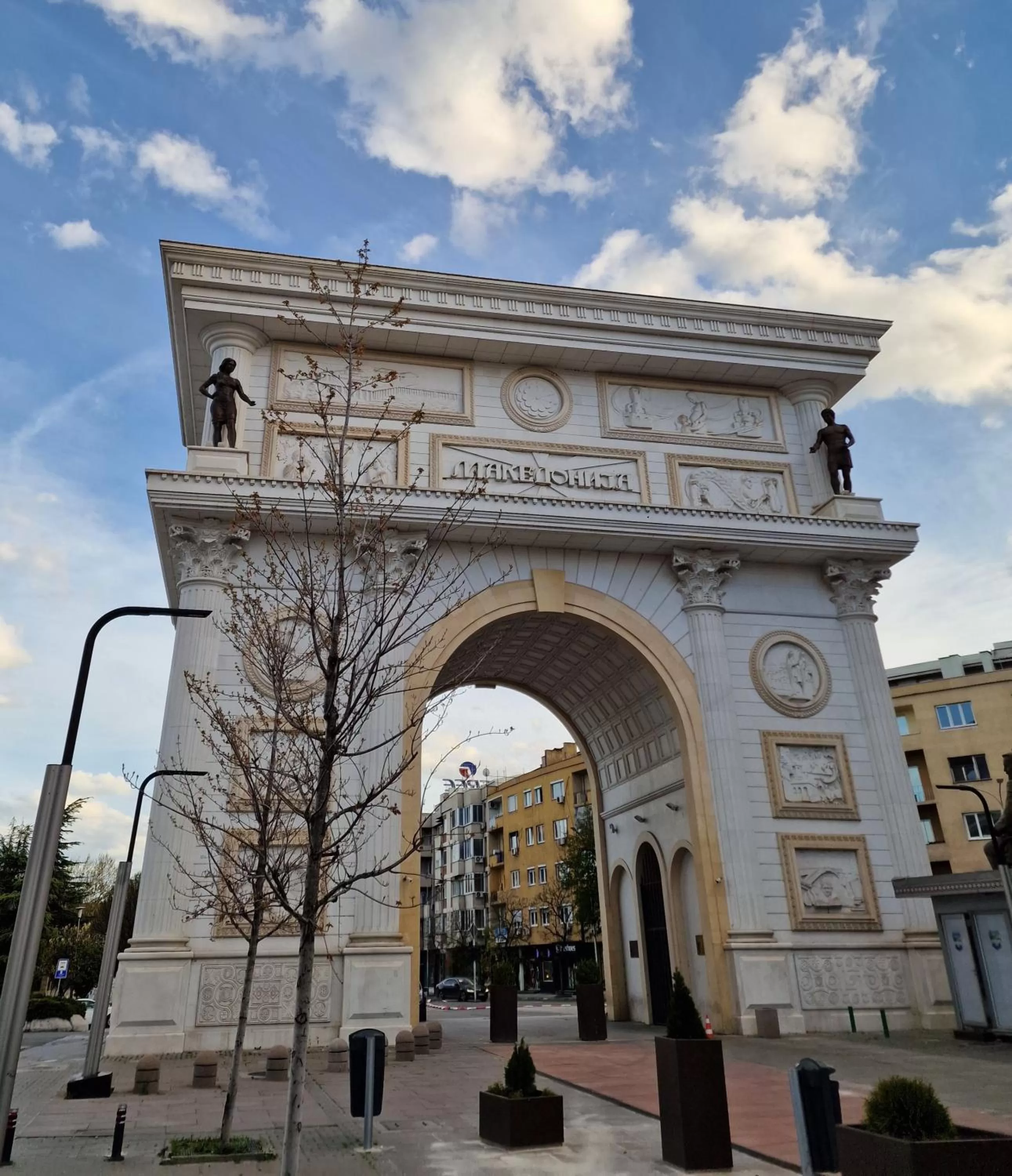Nearby landmark in Hotel Macedonia Square