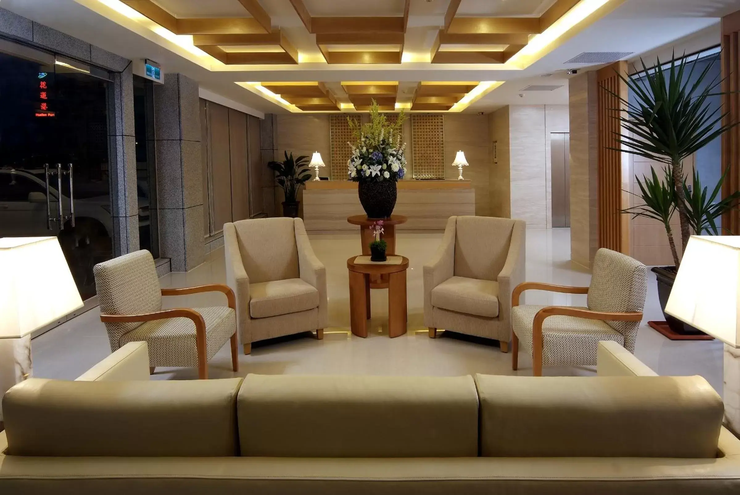 Lobby or reception, Lobby/Reception in Ocean Hotel Hualien