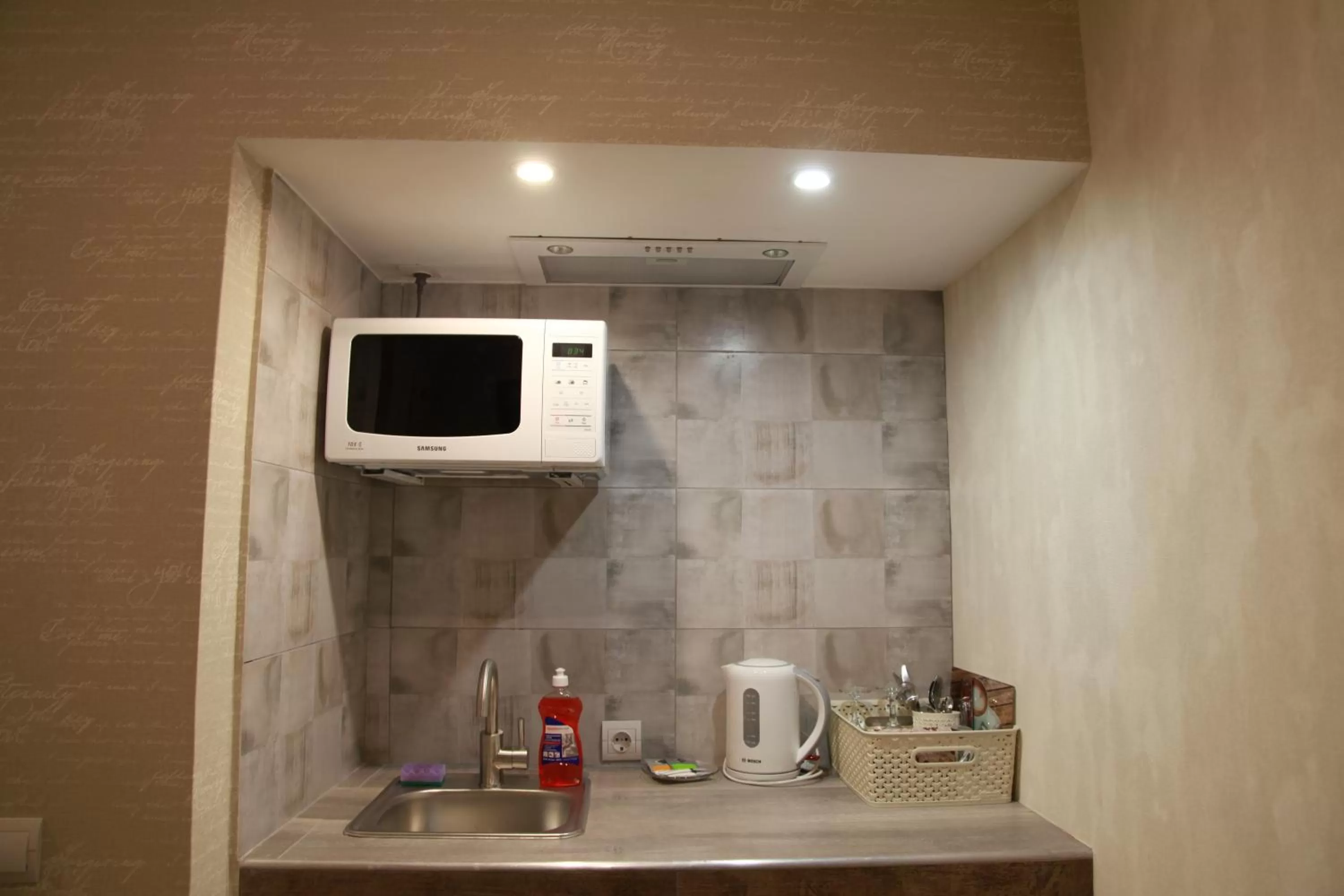 WINE & ROSE BOUTIQUE HOTEL