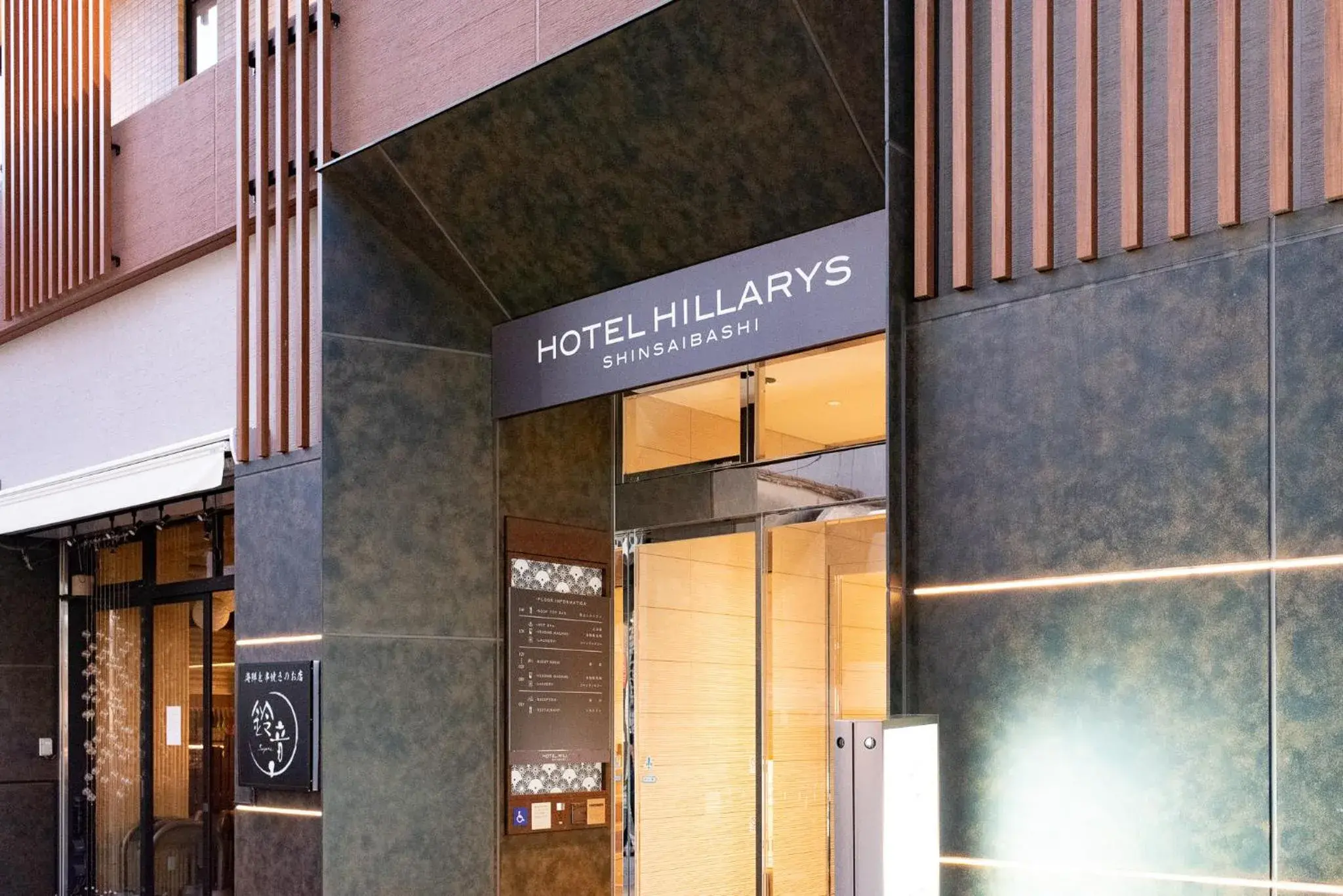 Facade/entrance in HOTEL HILLARYS Shinsaibashi