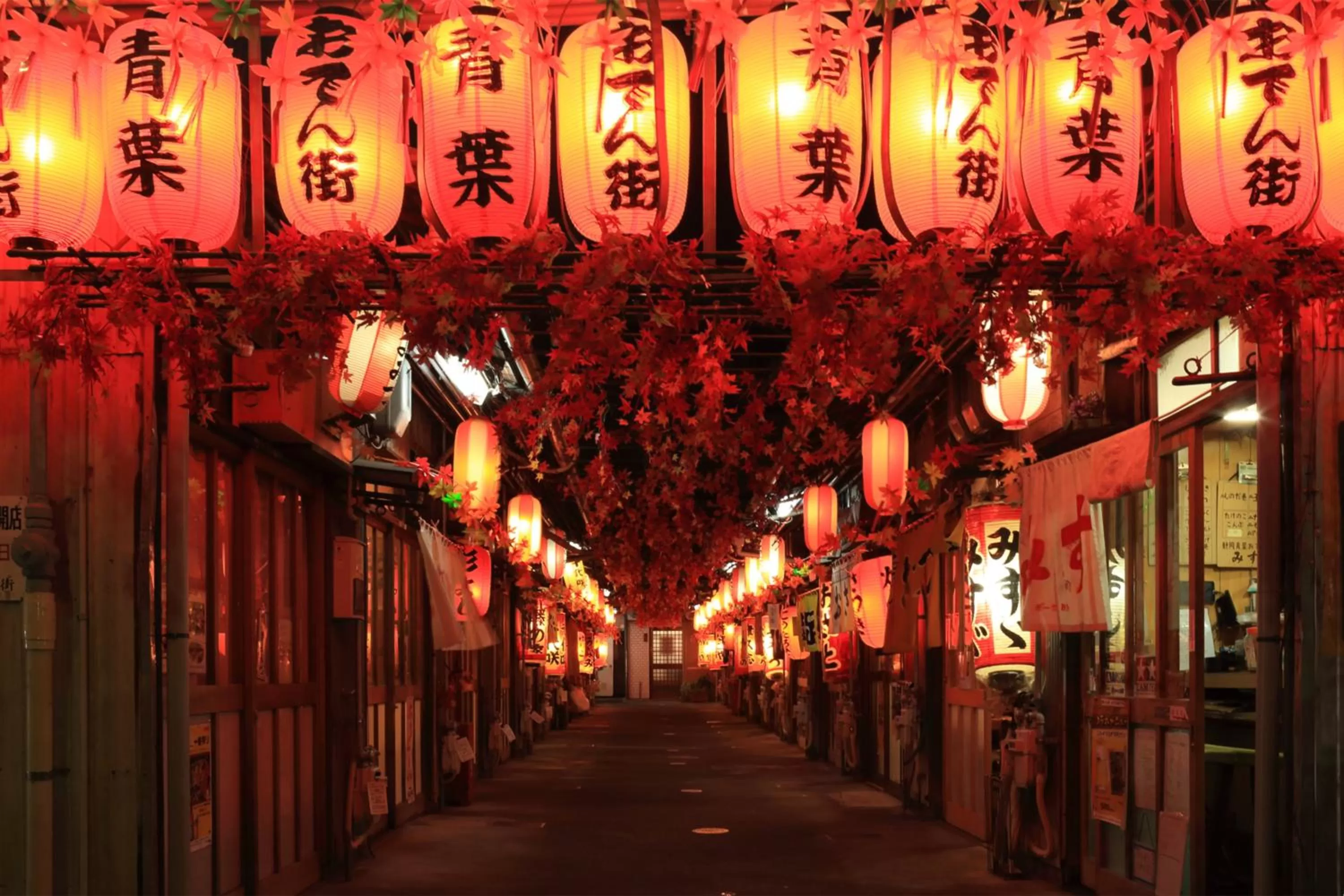 Off site in Smile Hotel Shizuoka