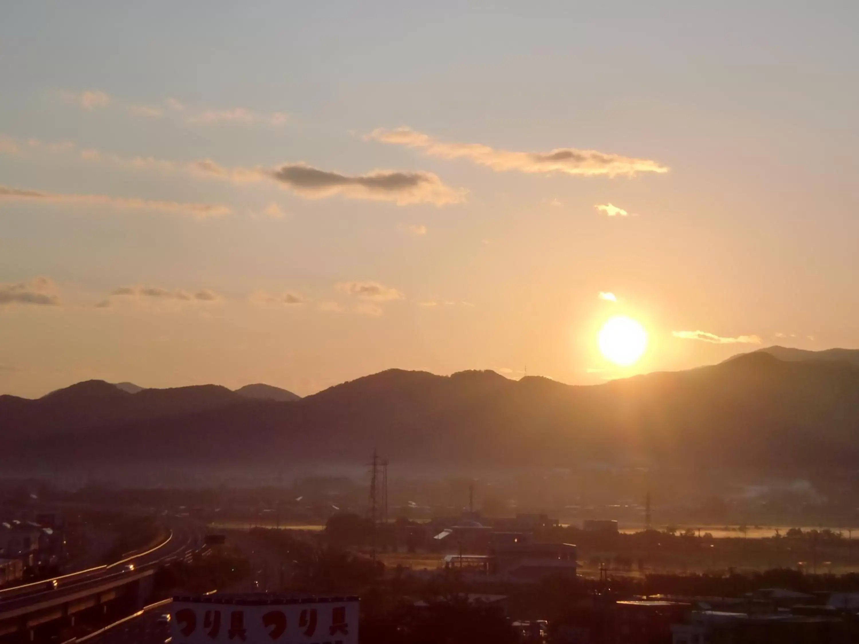 Natural landscape, Mountain View in Hotel Route-Inn Aomori Chuo Inter