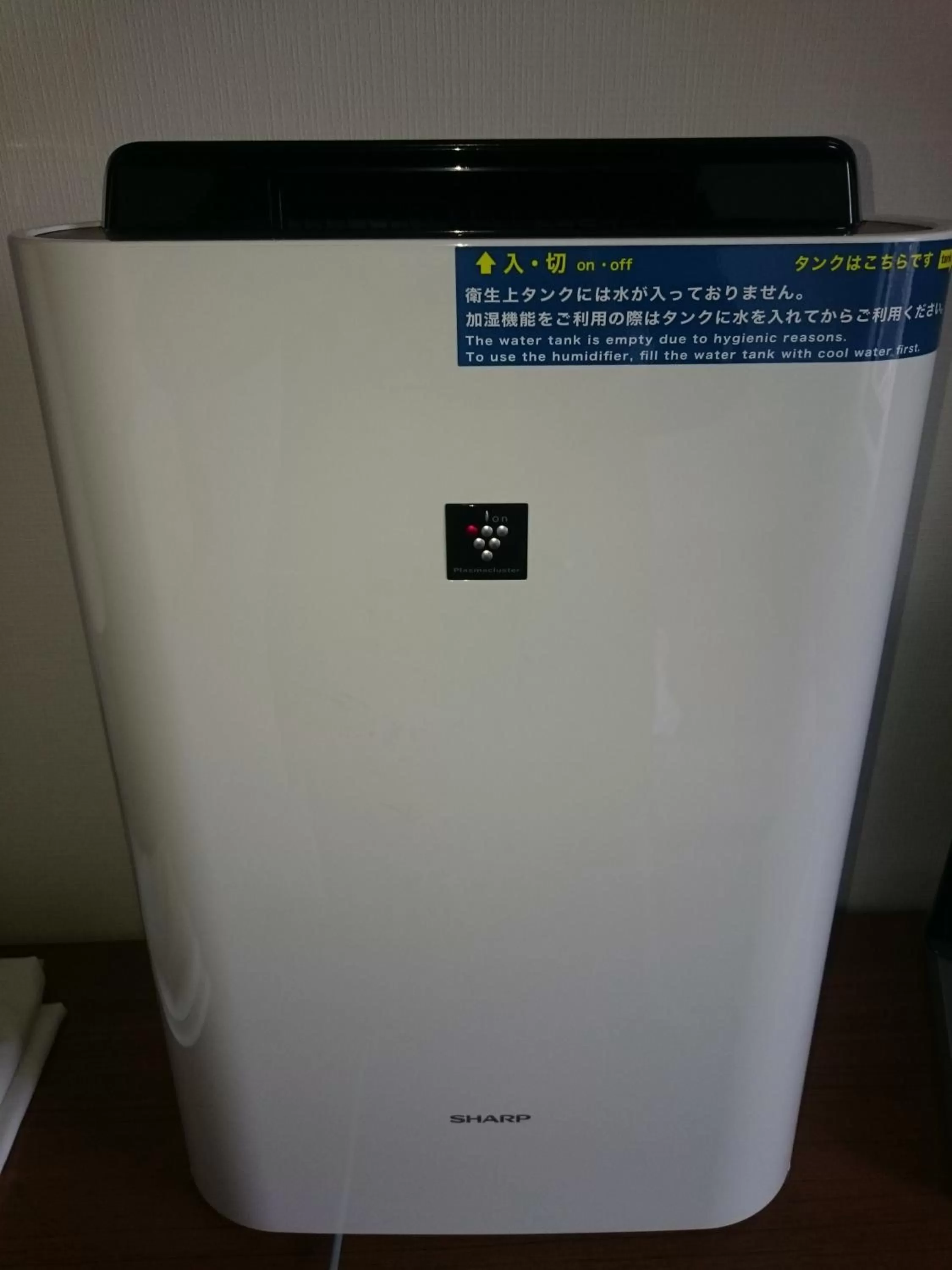 Other in Kagoshima Washington Hotel Plaza