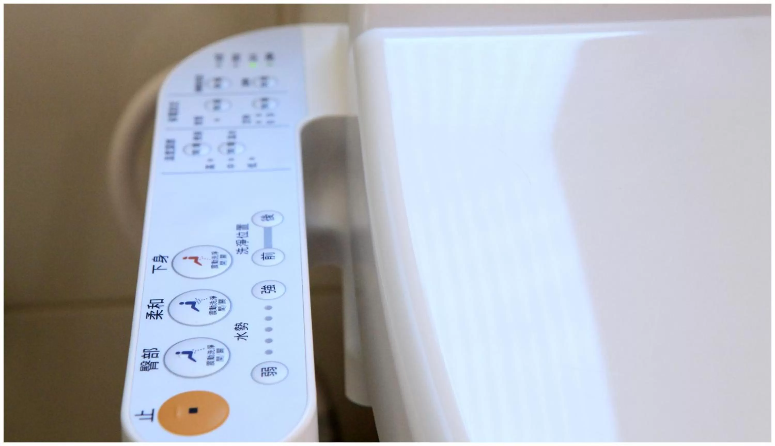 Toilet in Errantry Lodge & Studio