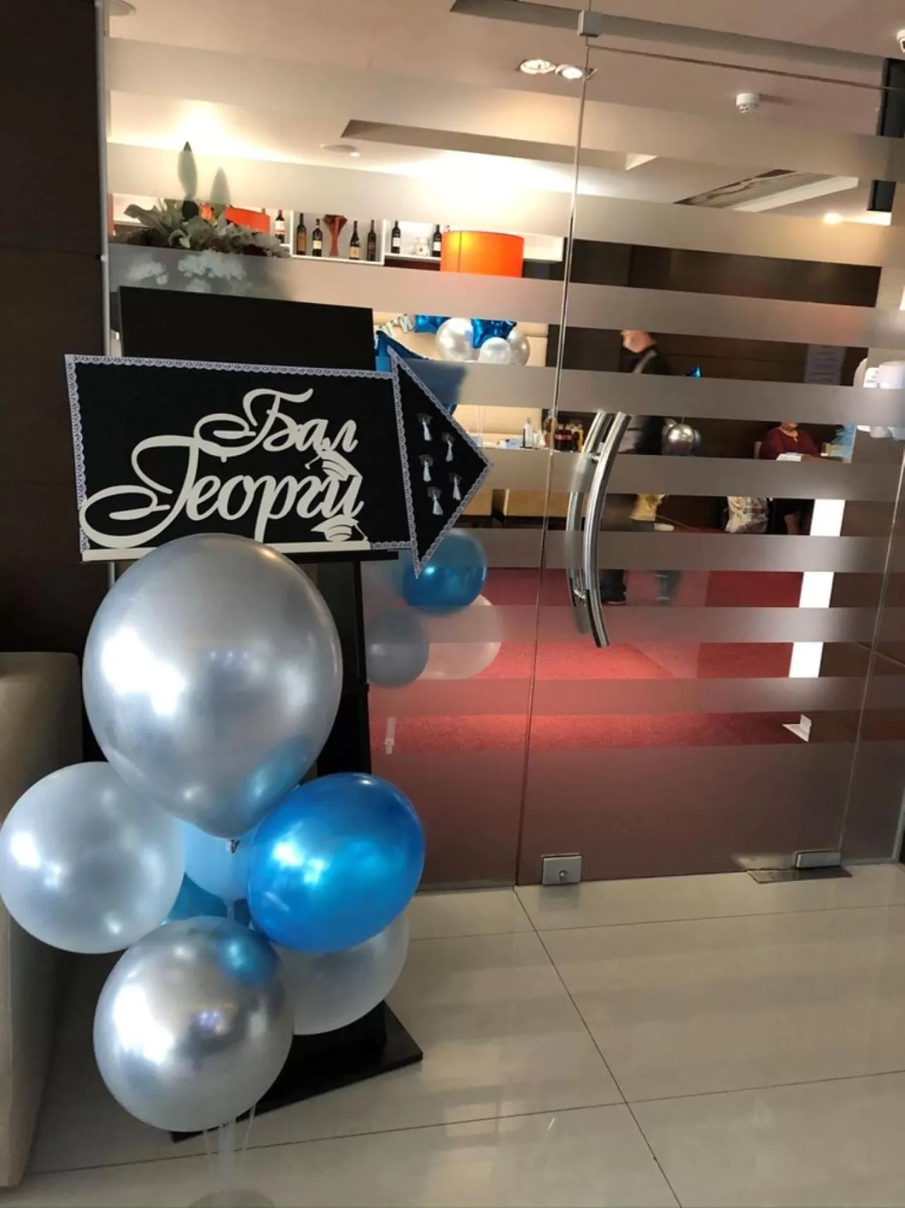 Restaurant/places to eat in Hotel Dream