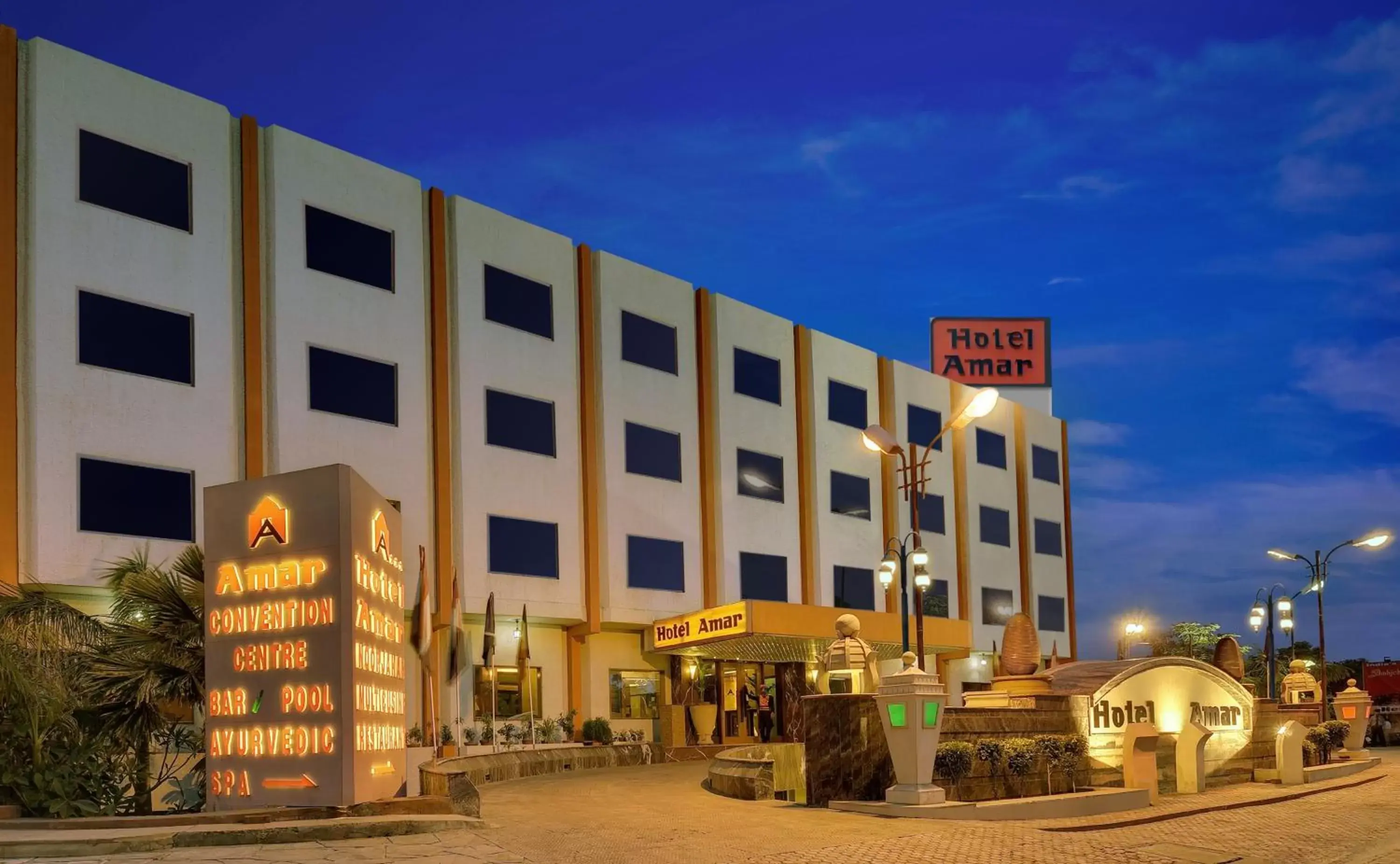 Facade/entrance, Property Building in Hotel Amar