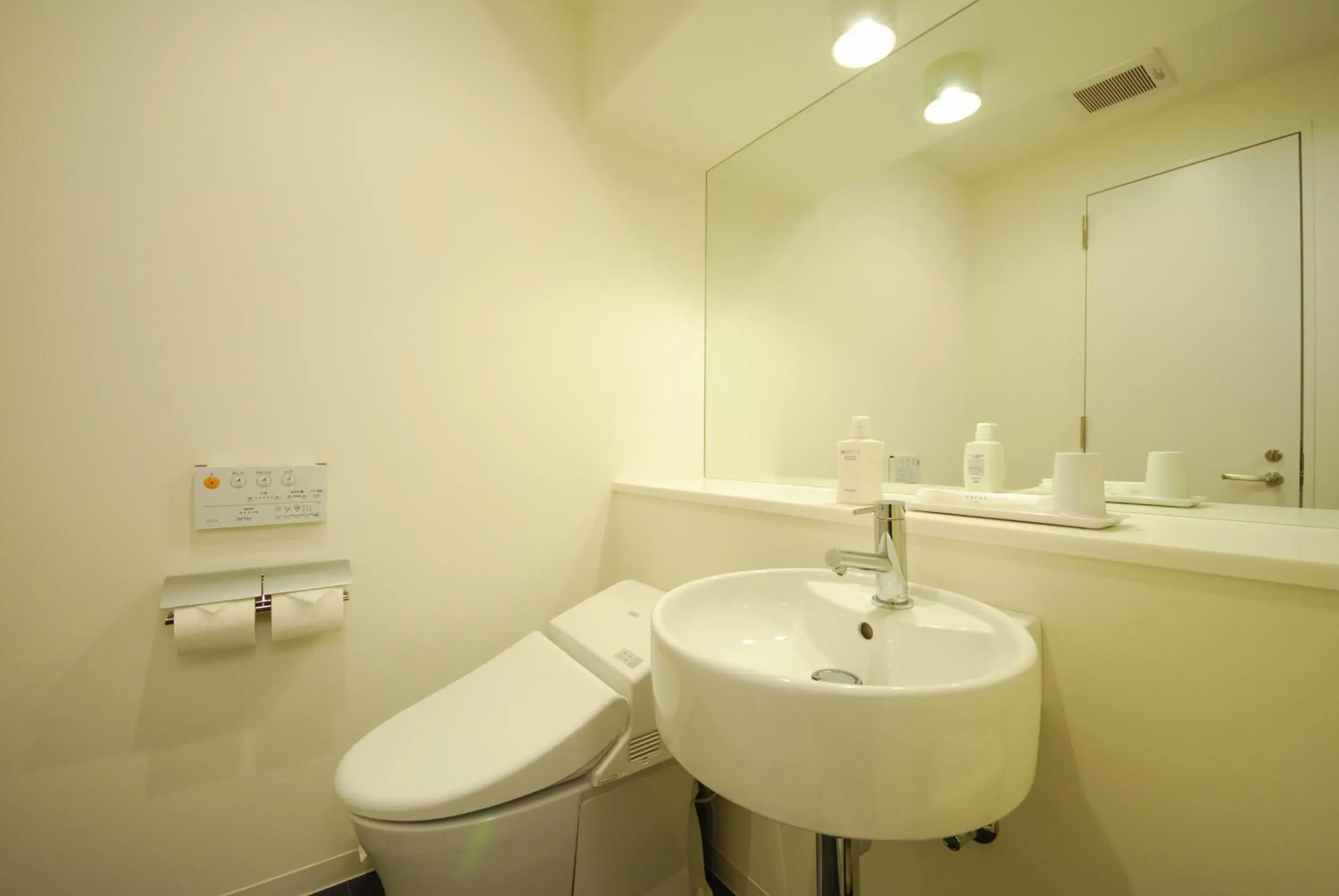 Bathroom in Sotetsu Fresa Inn Tokyo-Kyobashi