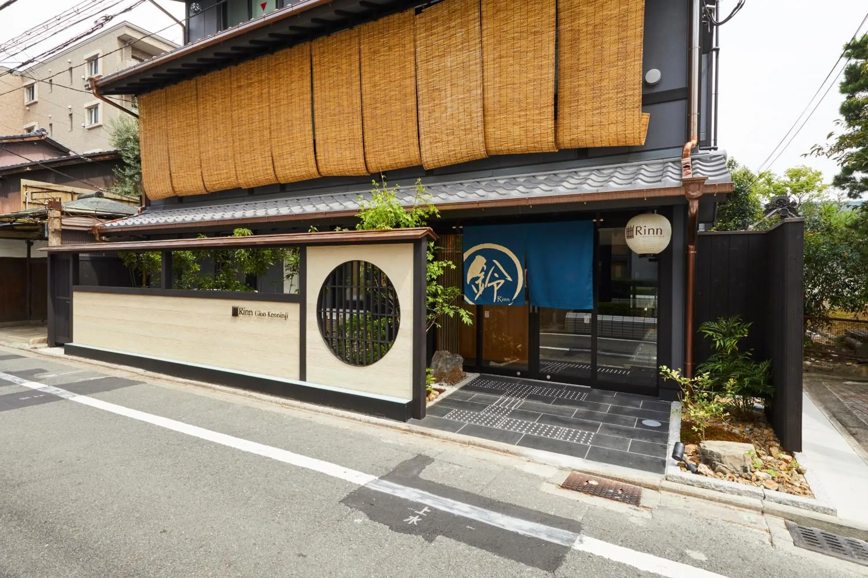 Facade/entrance, Property Building in Rinn Gion Kenninji