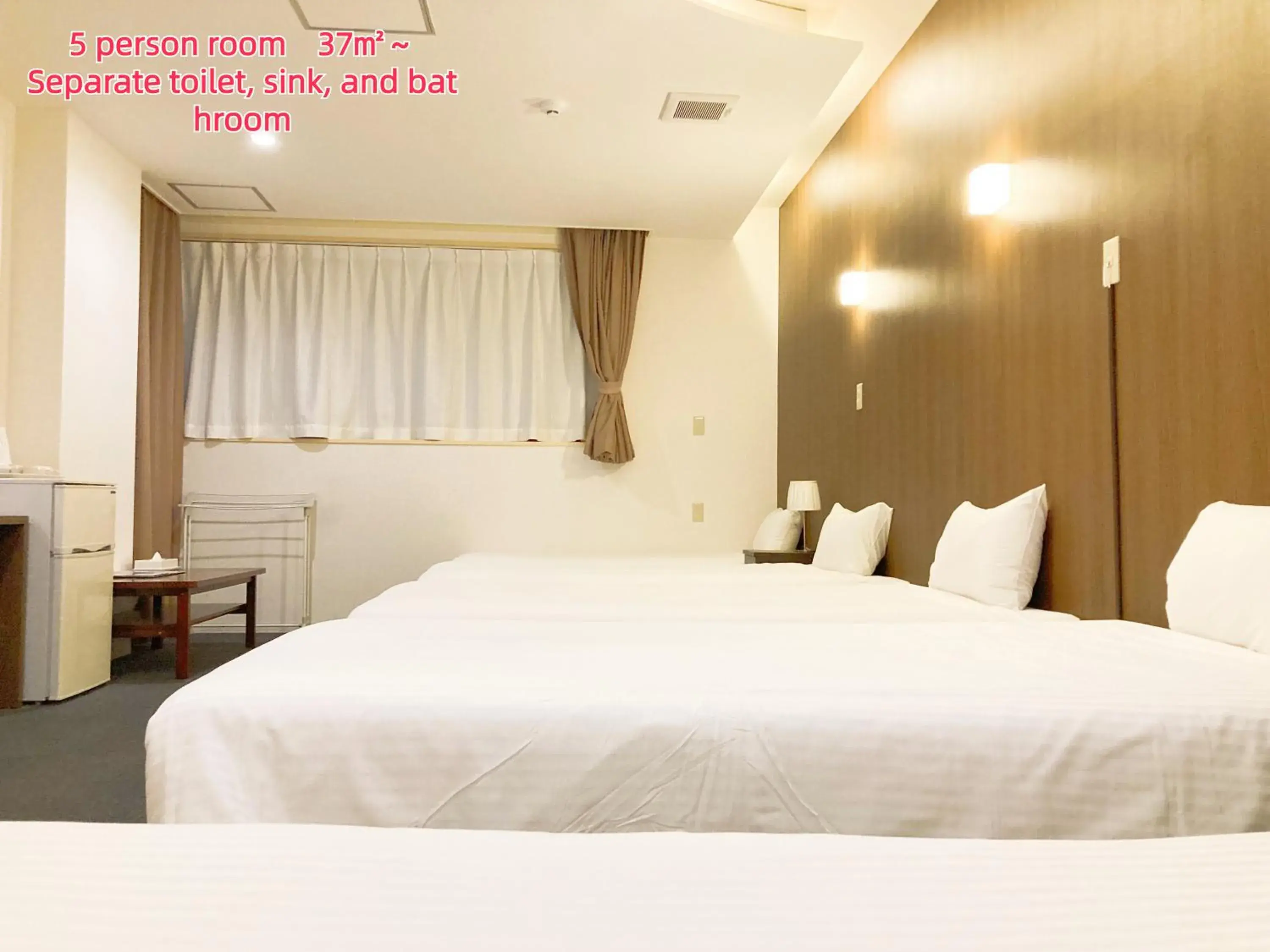 Photo of the whole room, Bed in Hotel Precia
