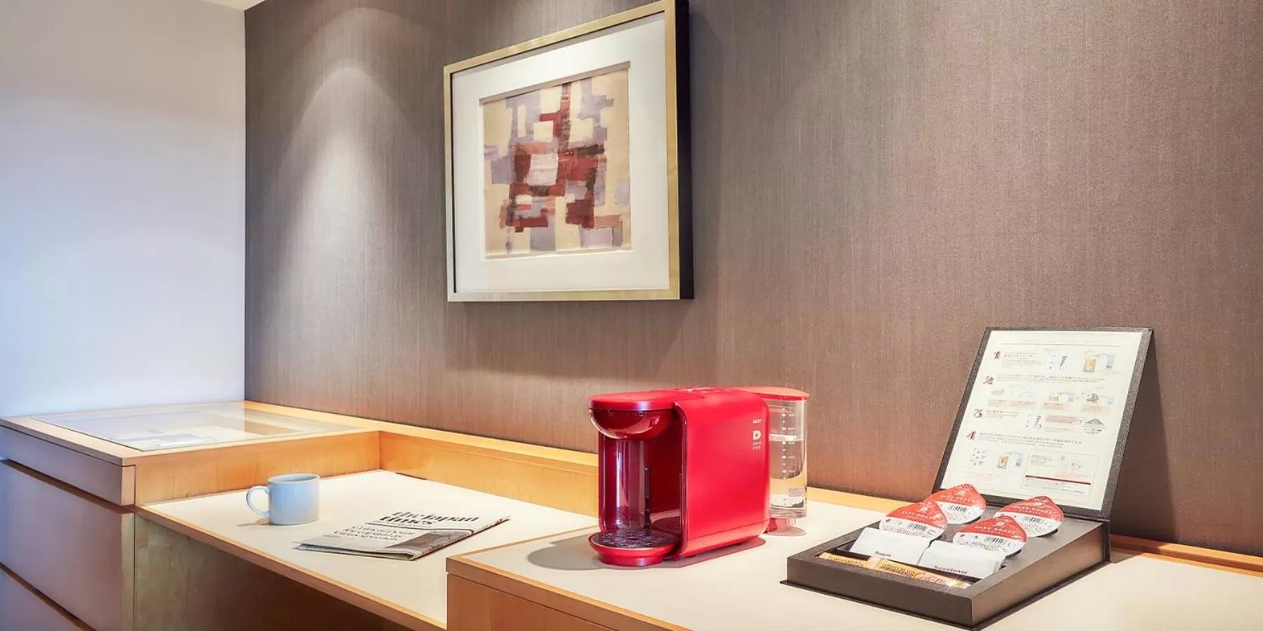 Photo of the whole room in ANA Crowne Plaza Narita by IHG