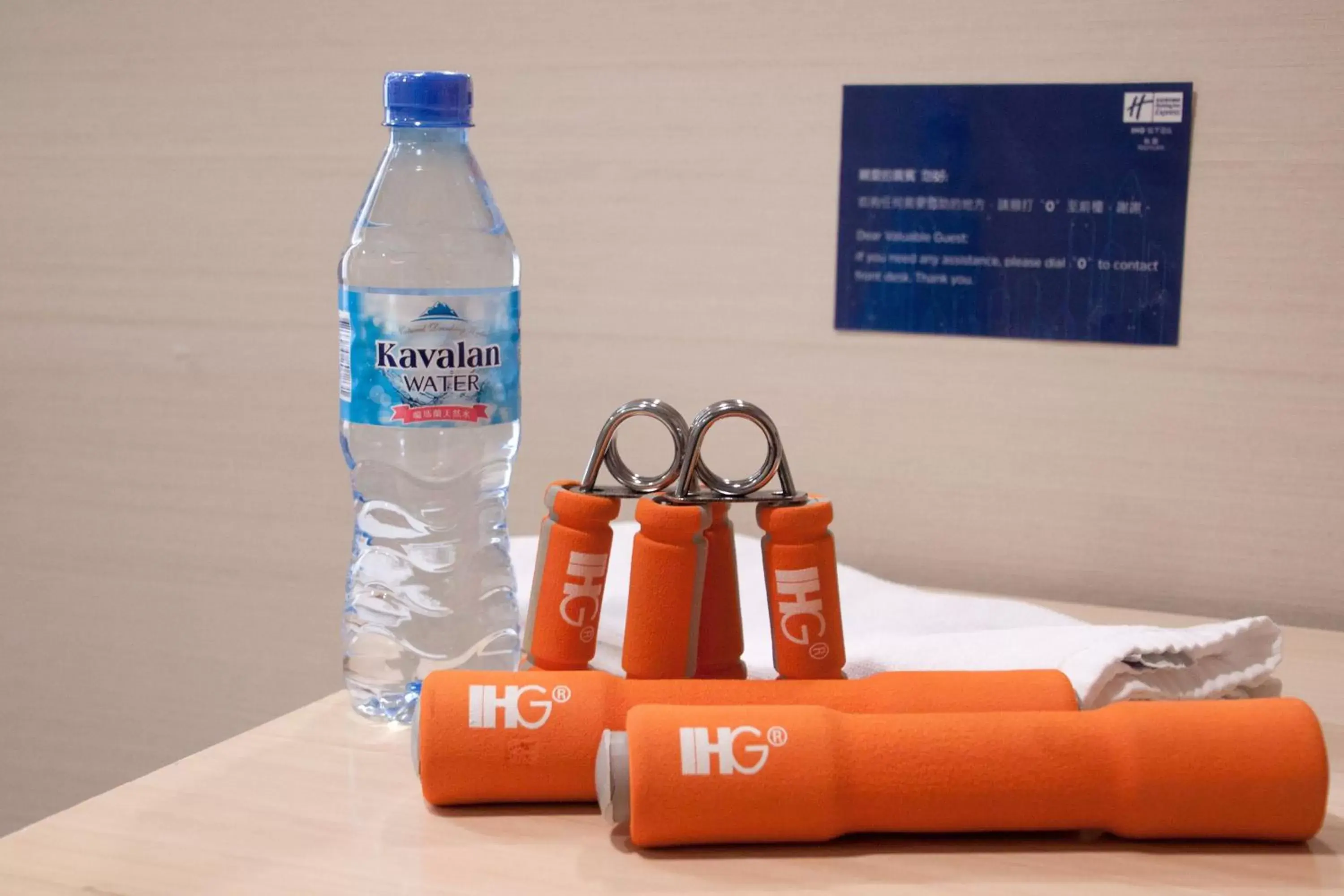 Spa and wellness centre/facilities in Holiday Inn Express Taoyuan by IHG Spa and wellness centre/facilities in Holiday Inn Express Taoyuan by IHG