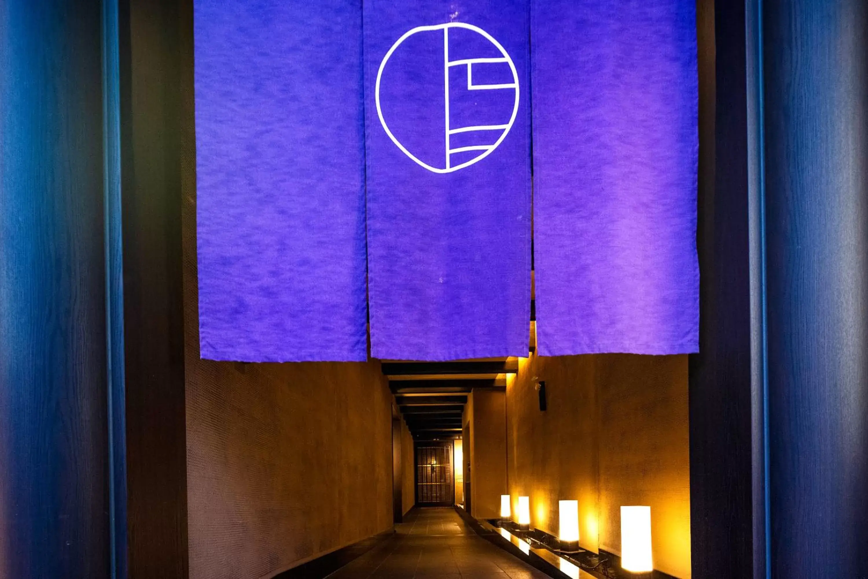 Facade/entrance in Hotel Kuu Kyoto