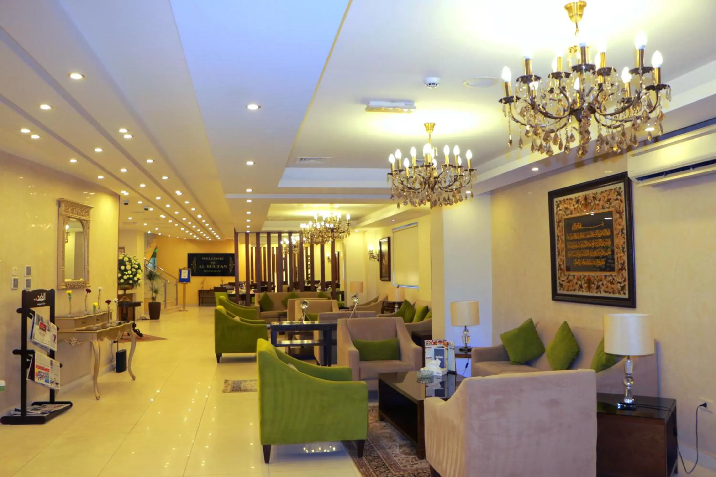 Lobby/Reception in City Rose Hotel Suites