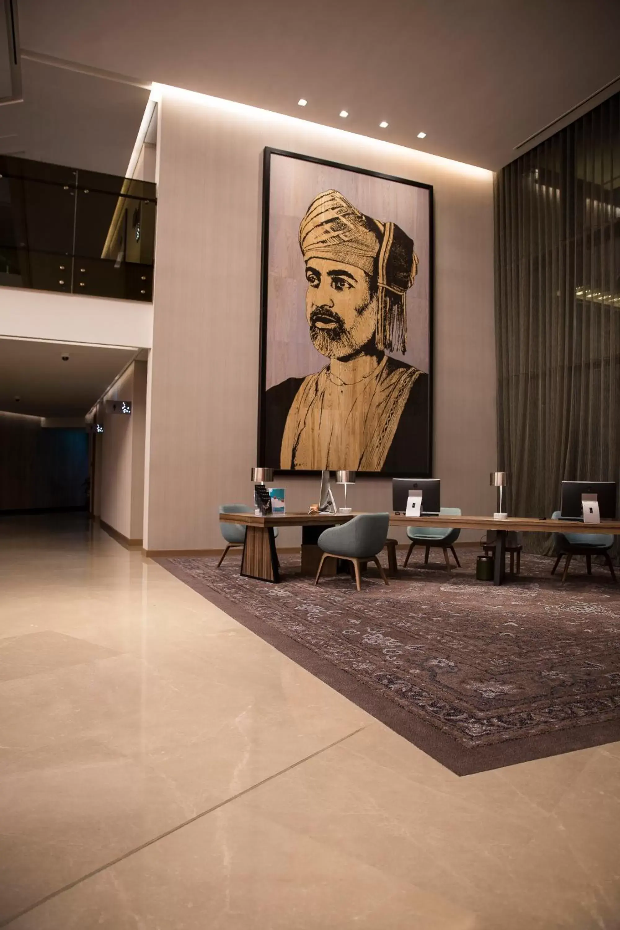 Business facilities, Lobby/Reception in Mysk Al Mouj Hotel