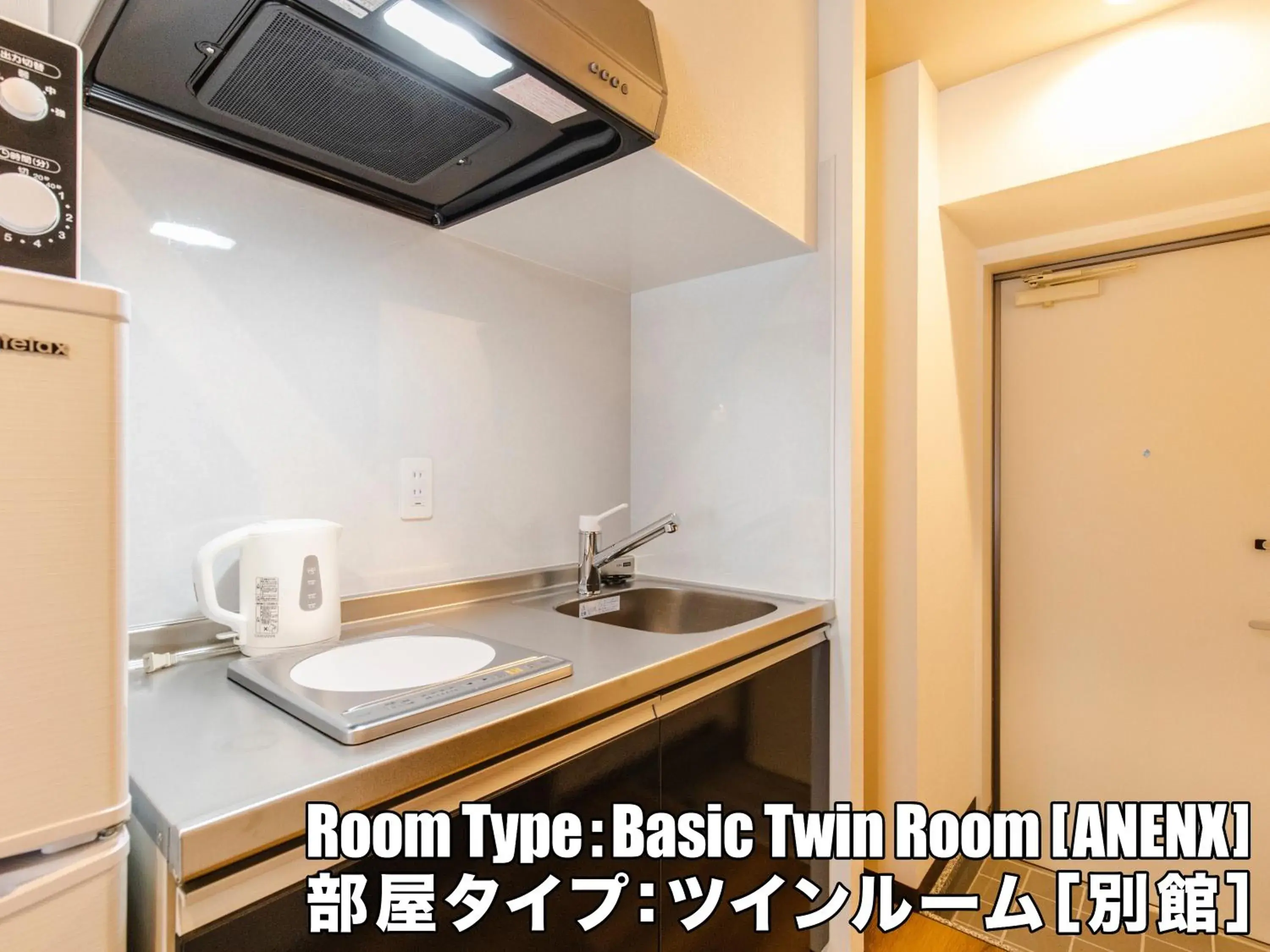 Kitchen or kitchenette, Bathroom in Mr. Kinjo in NISHIZAKI
