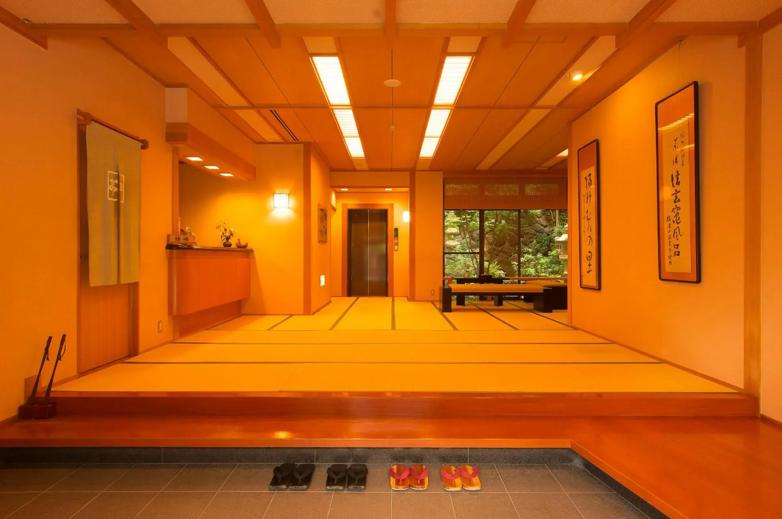 Lobby or reception in Ichinoyu Katei