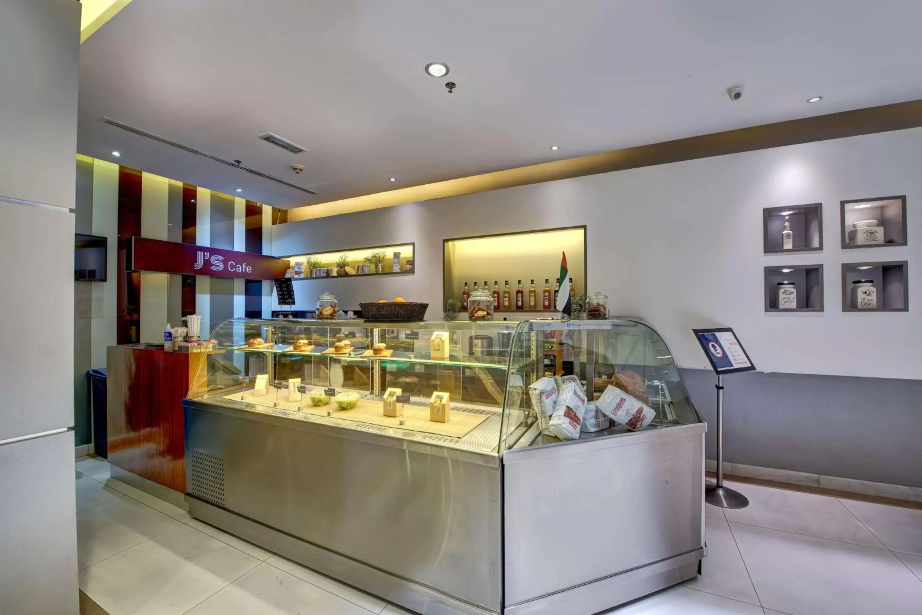 Restaurant/places to eat in Howard Johnson Plaza by Wyndham Dubai Deira