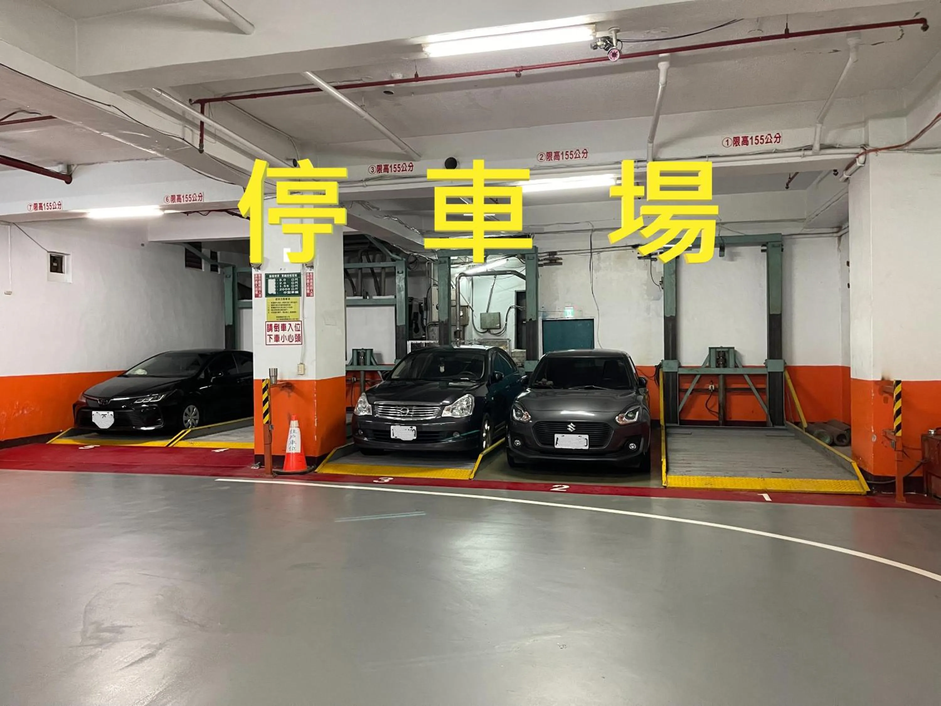 Parking in V-one Vogue Hotel