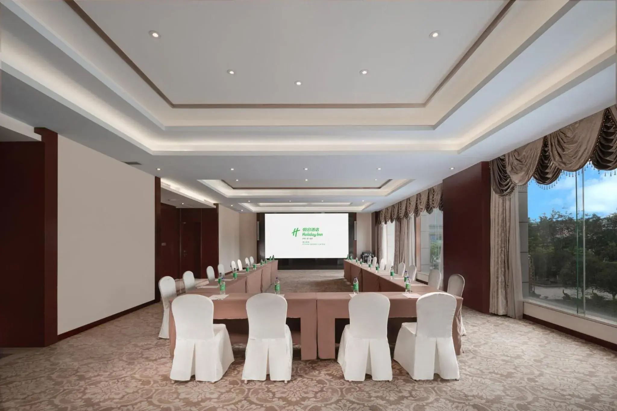 Meeting/conference room in Holiday Inn Foshan Nanhai Central, an IHG Hotel