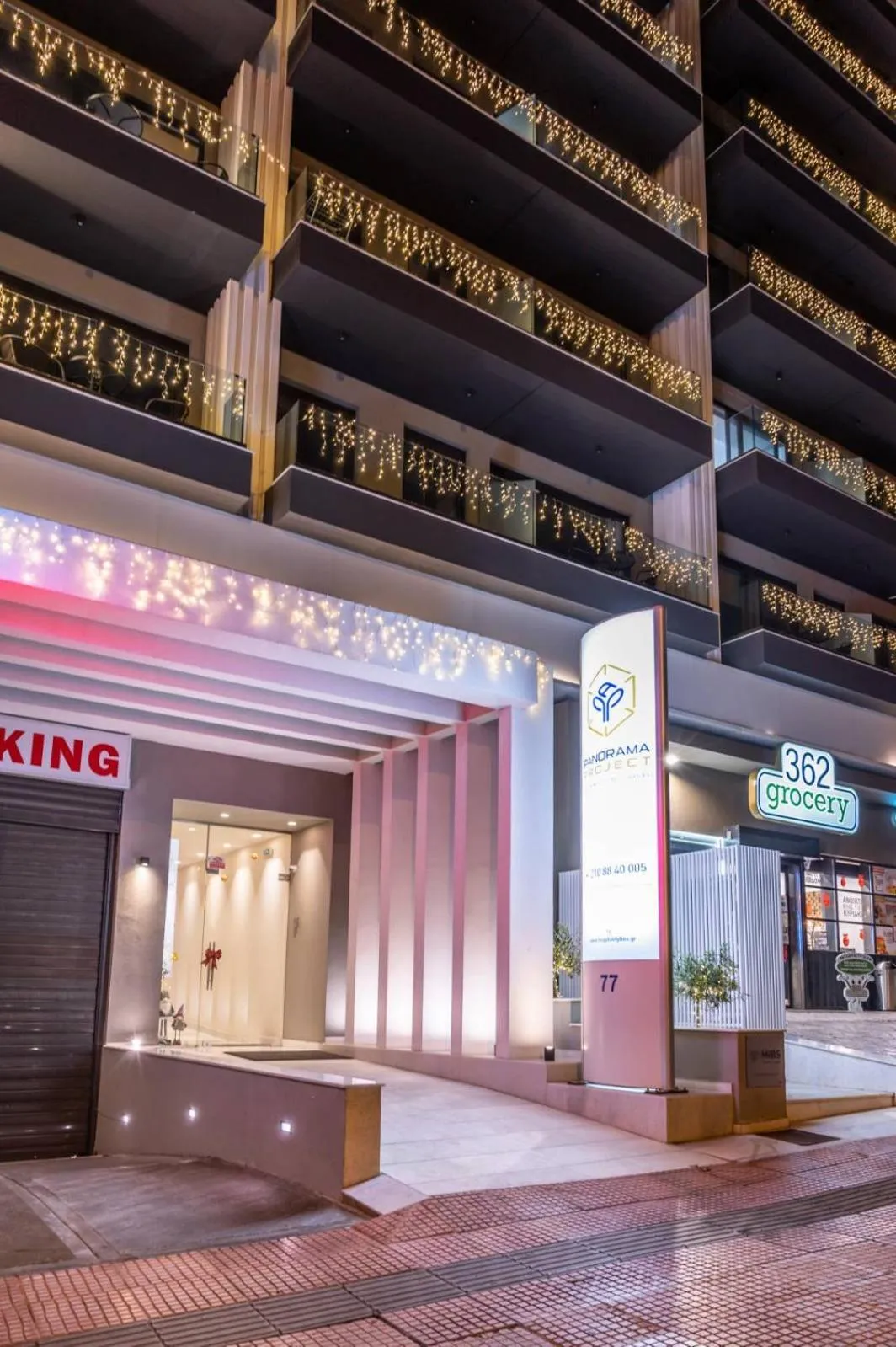 Facade/entrance in Athens Panorama Project