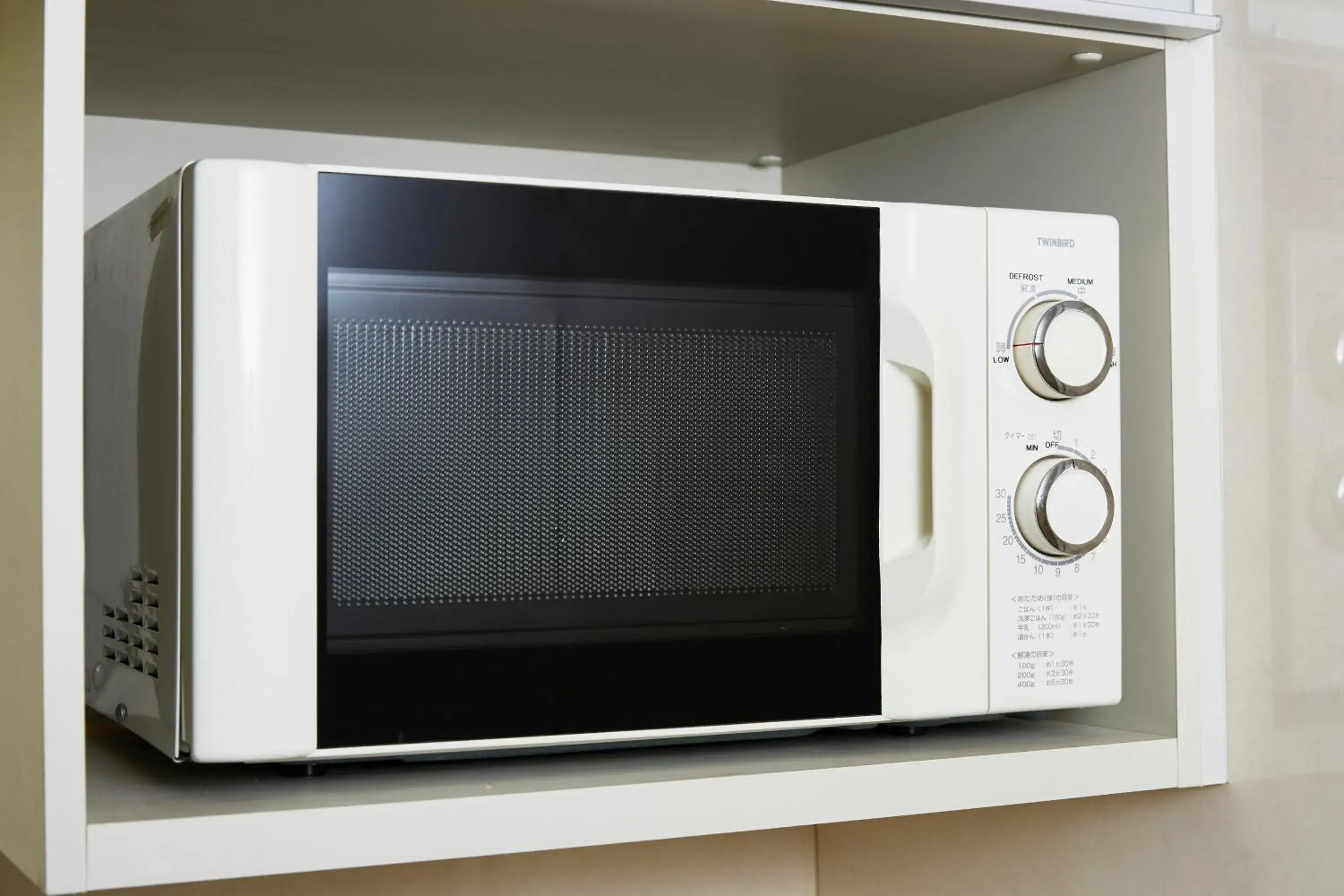 Kitchen or kitchenette, TV/Entertainment Center in Citadines Karasuma-Gojo Kyoto