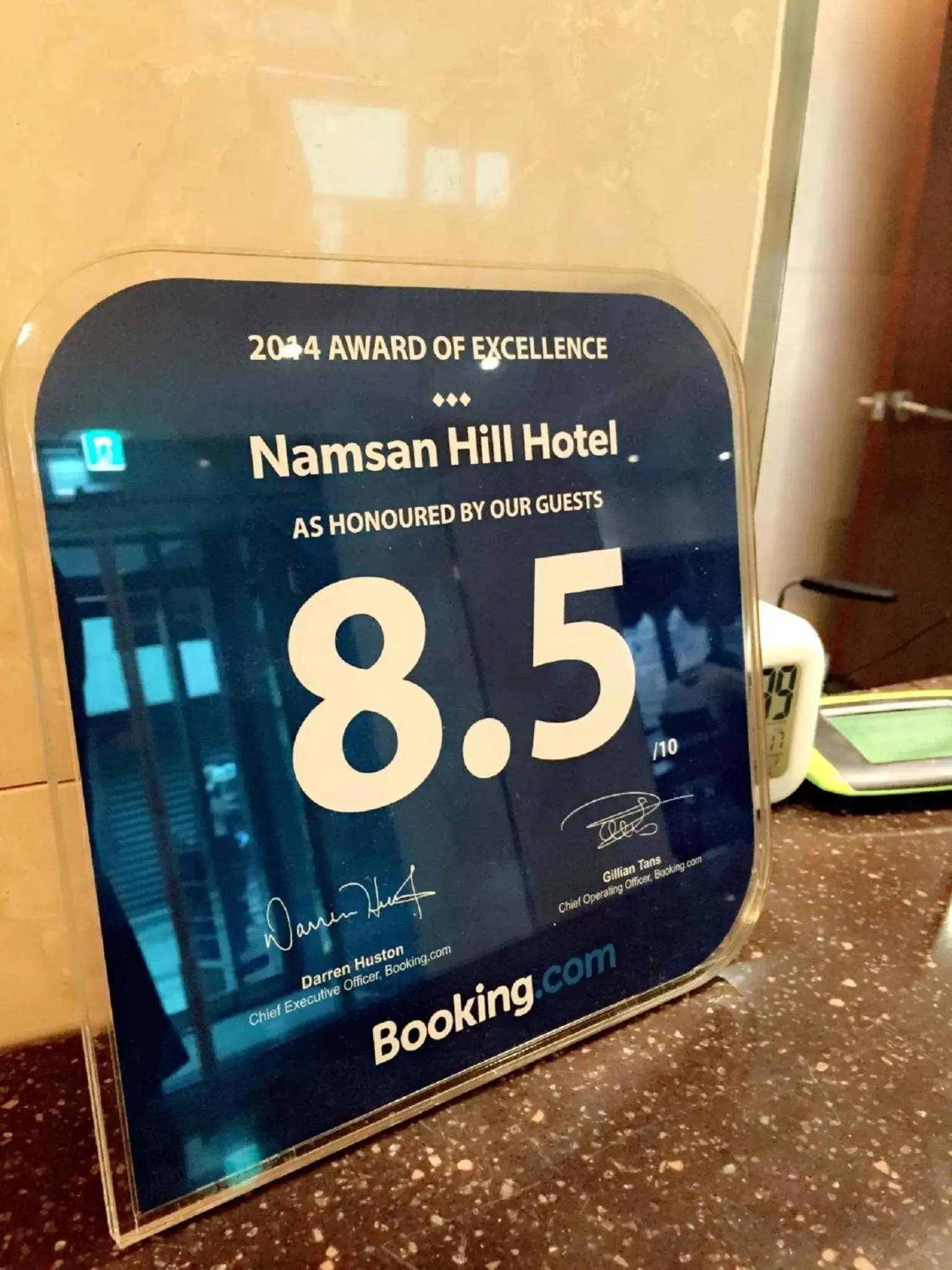 Certificate/Award in Namsan Hill Hotel