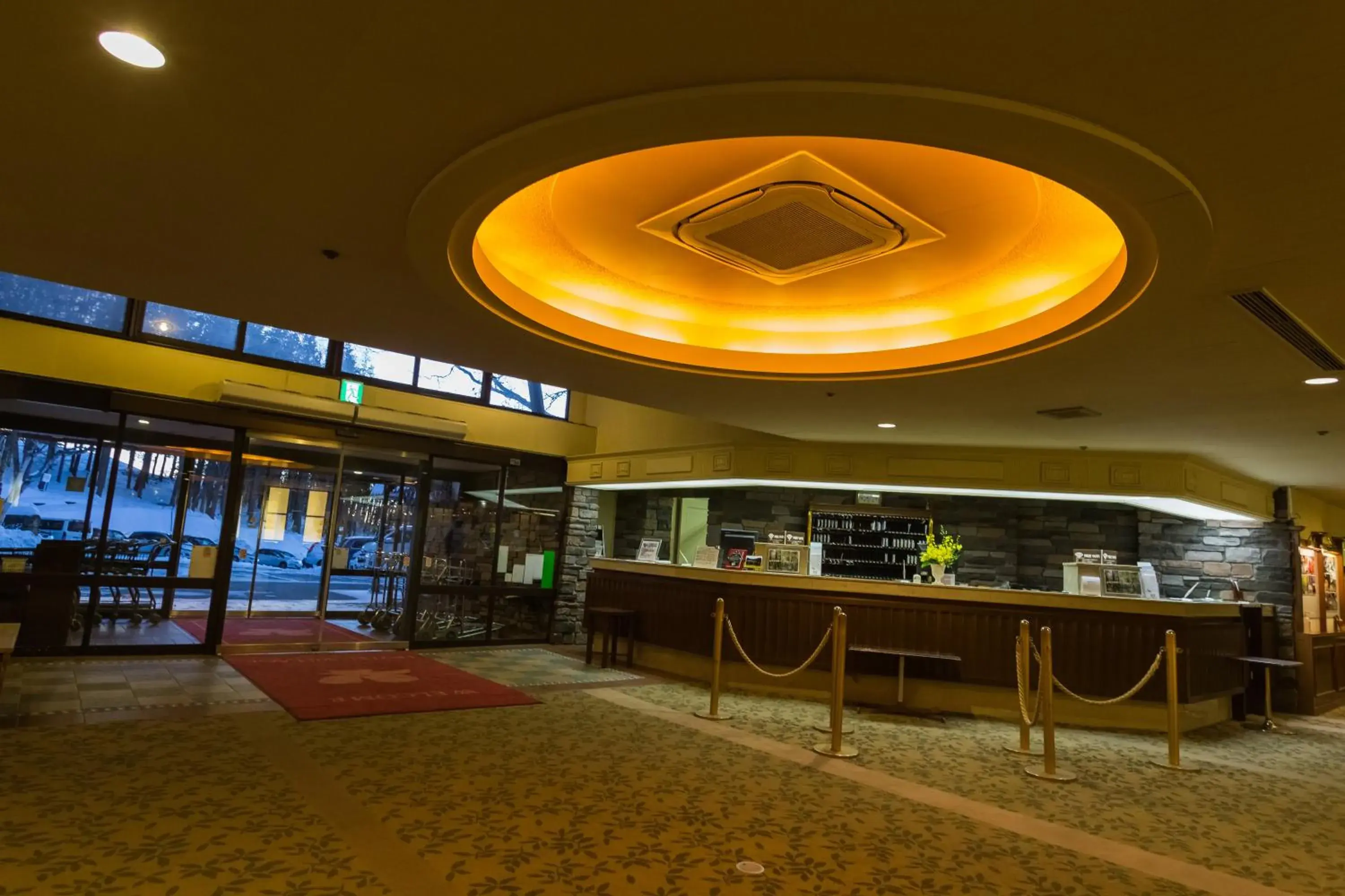 Lobby or reception, Lounge/Bar in Kusatsu Onsen Hotel Village