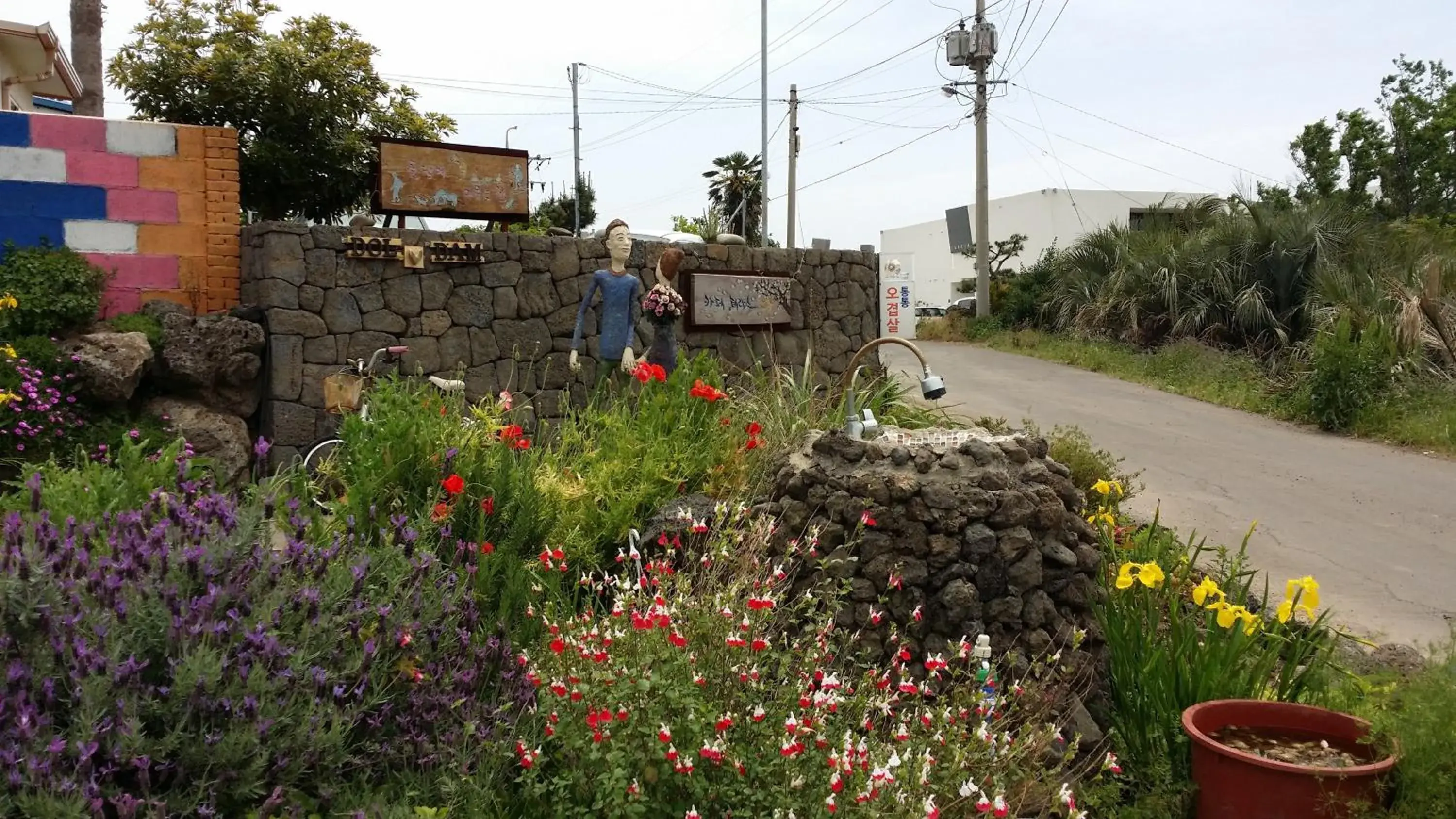 Property building in JEJU Doldam B&B Property building in JEJU Doldam B&B