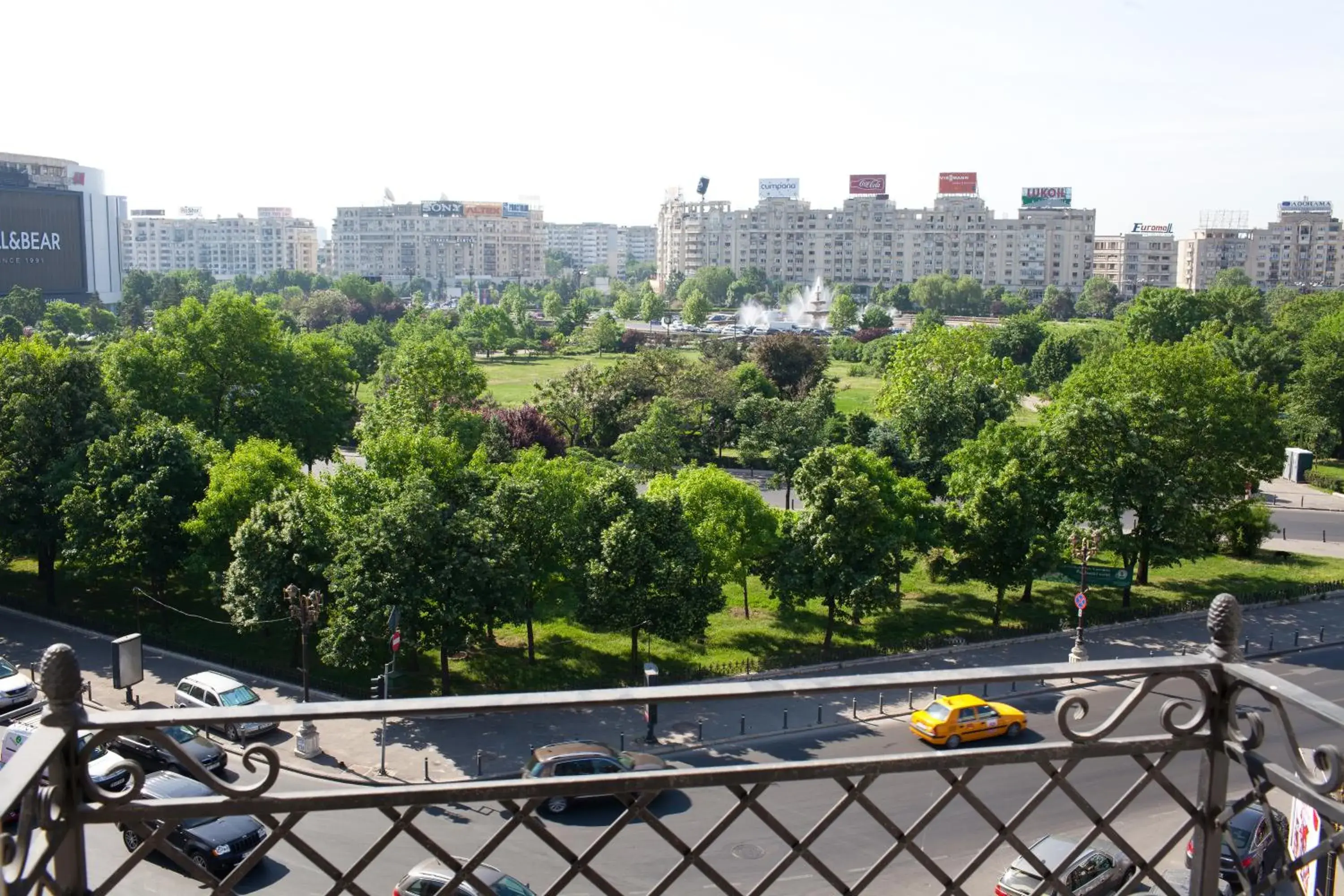 View (from property/room) in Europa Royale Bucharest