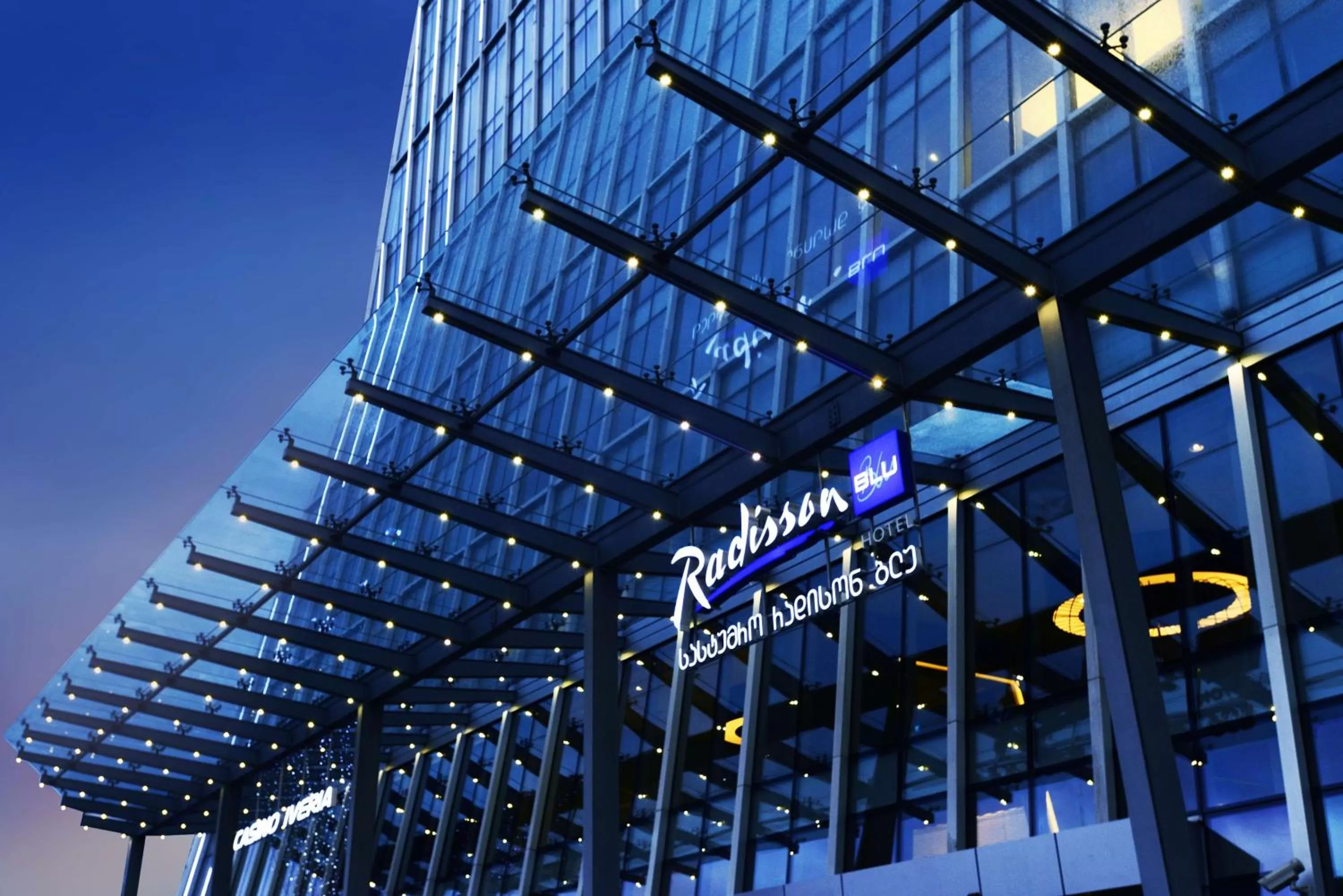 Property building in Radisson Blu Hotel Batumi