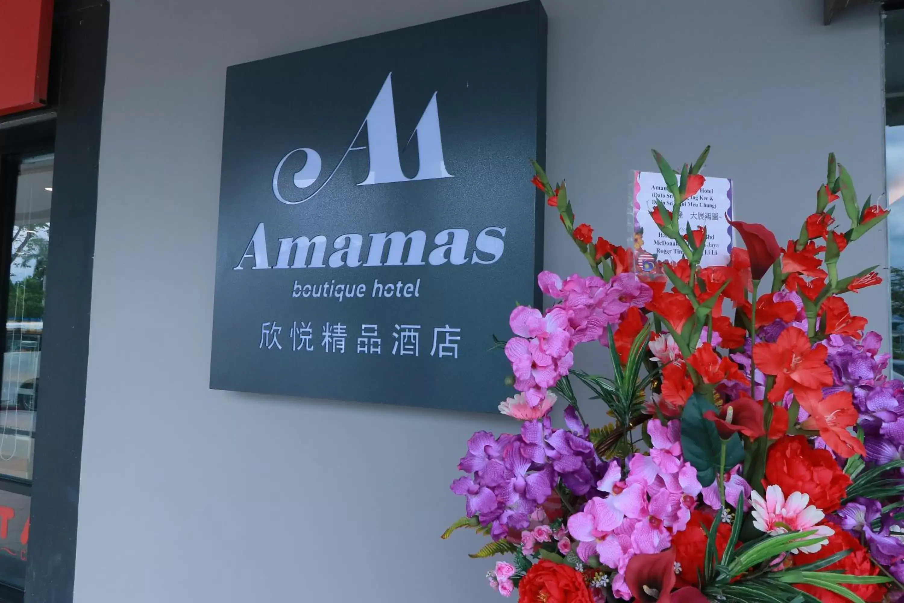 Amamas Boutique Hotel Kuching