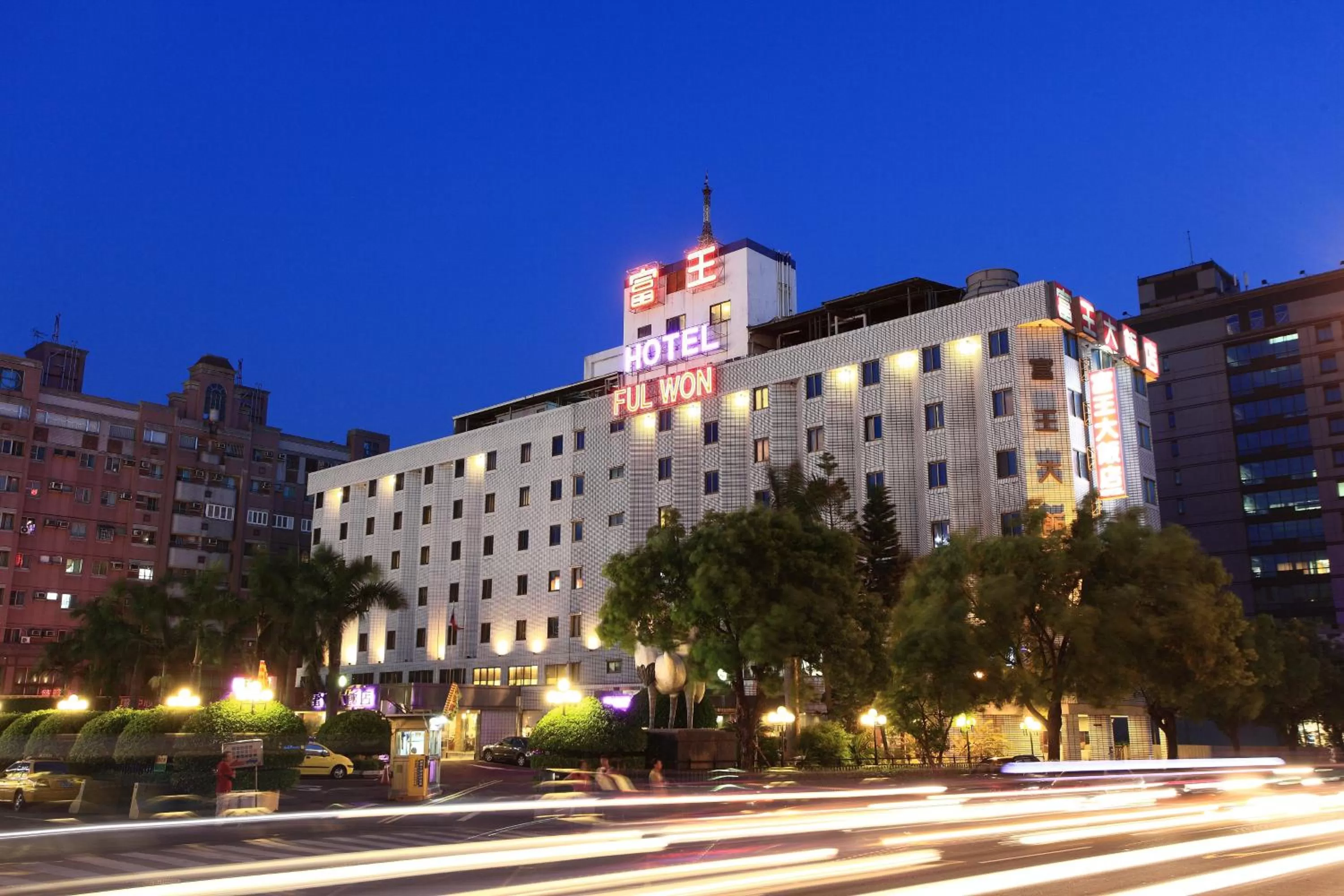 Property building in Ful Won Hotel